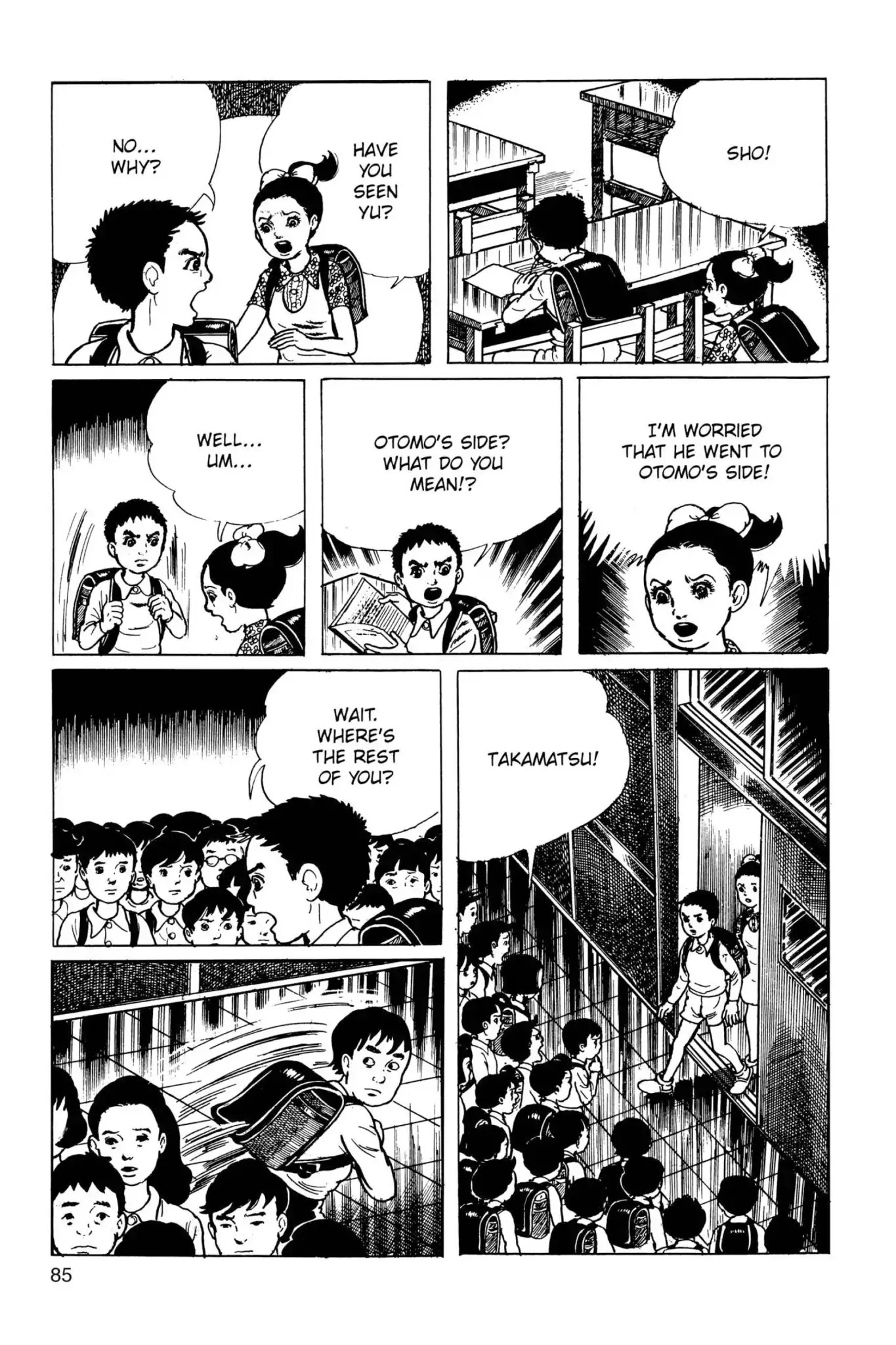 Drifting Classroom Chapter 35 page 19 - Chapter 35: The End of Friendship