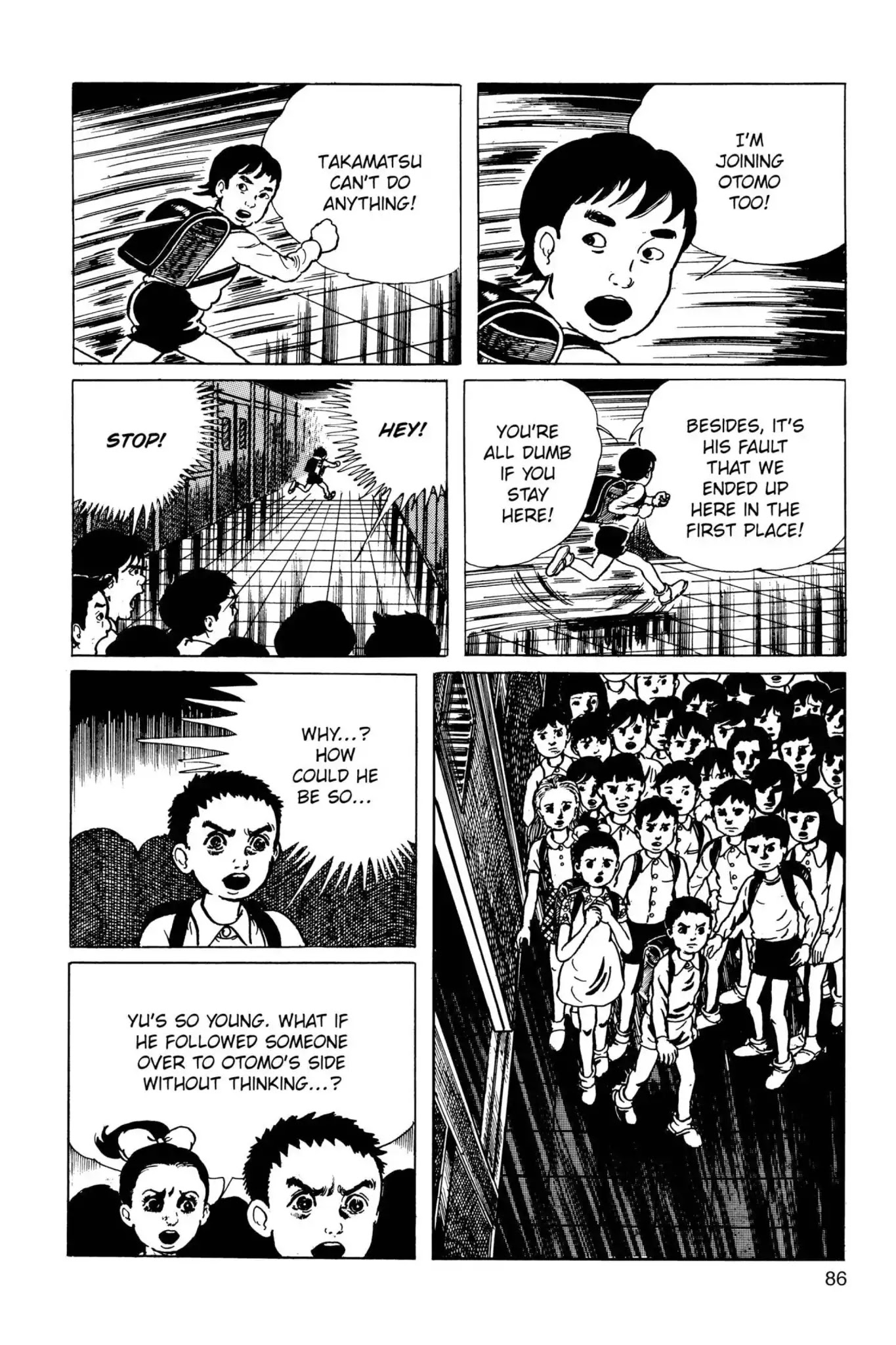 Drifting Classroom Chapter 35 page 20 - Chapter 35: The End of Friendship
