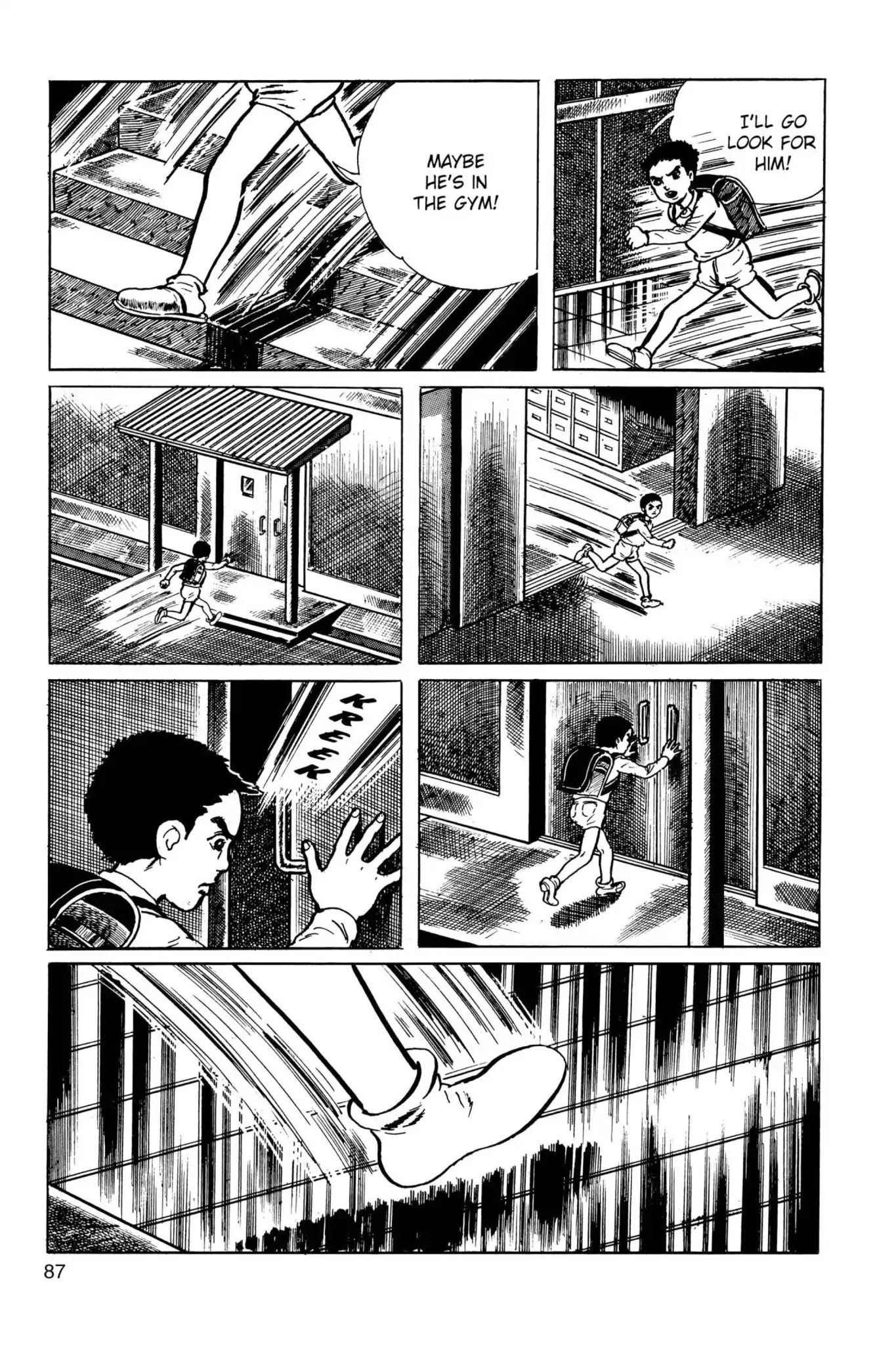Drifting Classroom Chapter 35 page 21 - Chapter 35: The End of Friendship