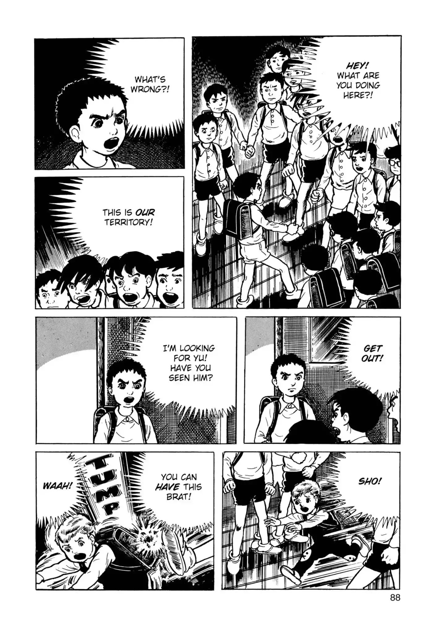 Drifting Classroom Chapter 35 page 22 - Chapter 35: The End of Friendship