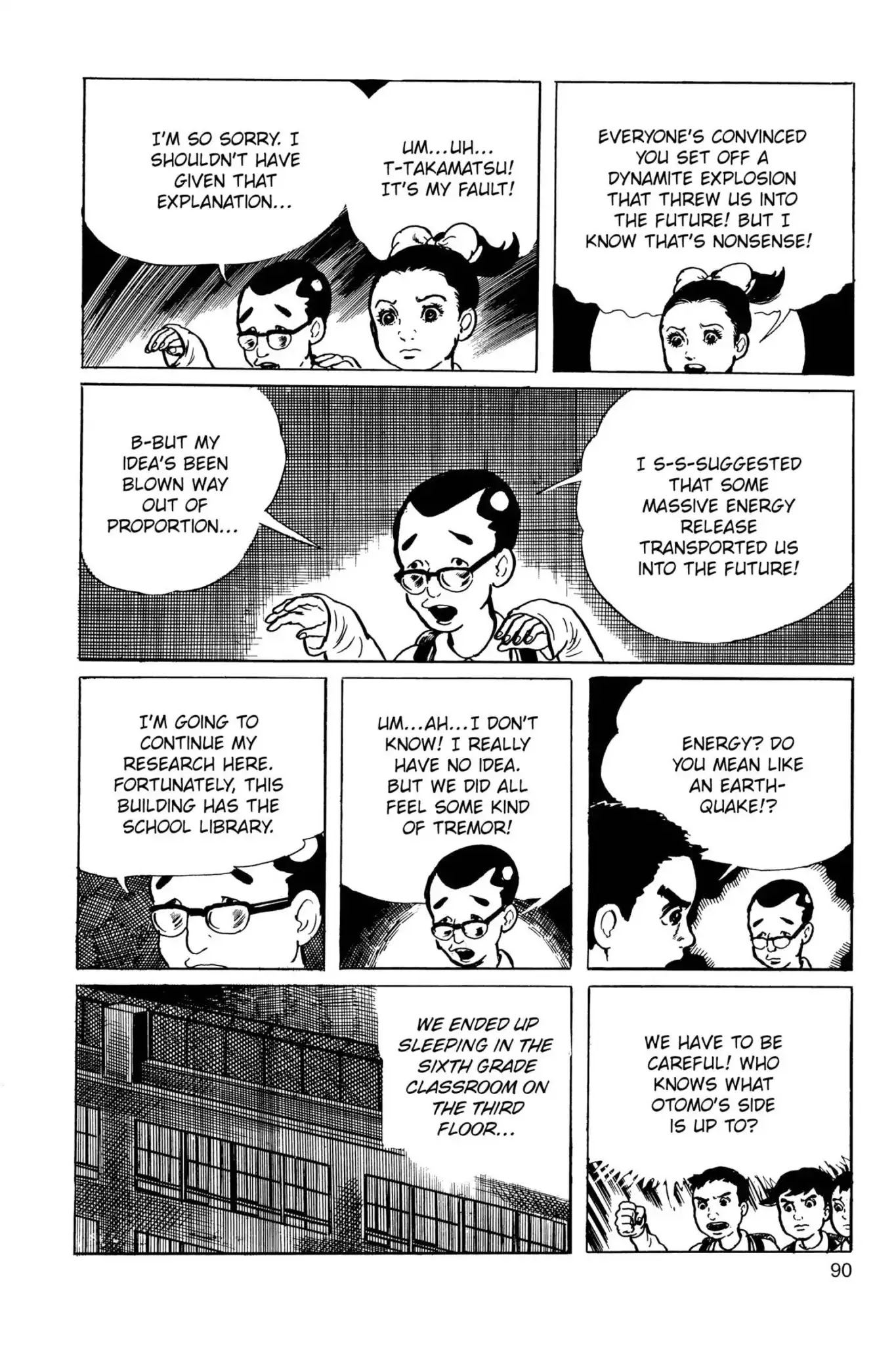 Drifting Classroom Chapter 35 page 24 - Chapter 35: The End of Friendship