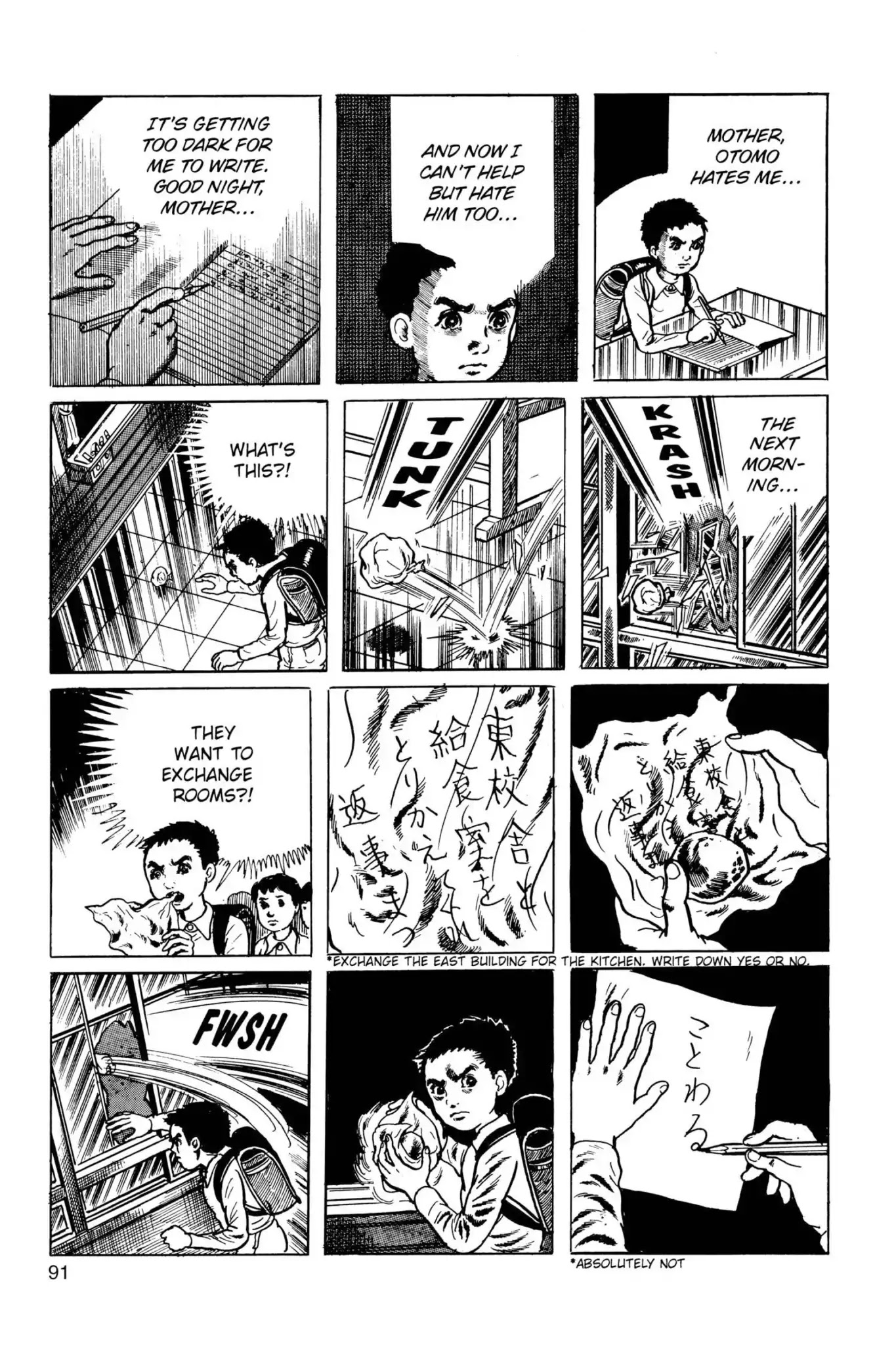 Drifting Classroom Chapter 35 page 25 - Chapter 35: The End of Friendship
