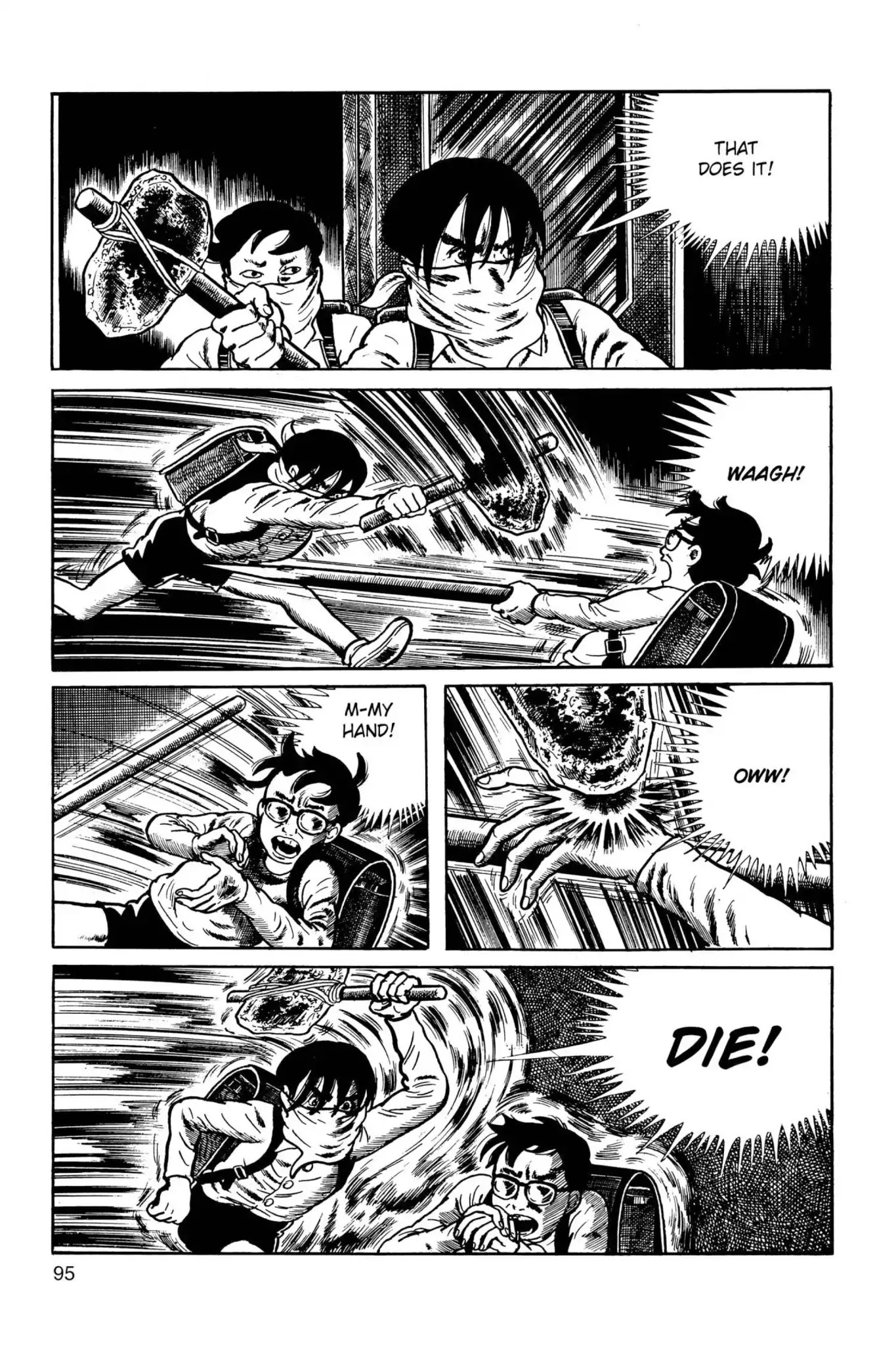 Drifting Classroom Chapter 35 page 29 - Chapter 35: The End of Friendship