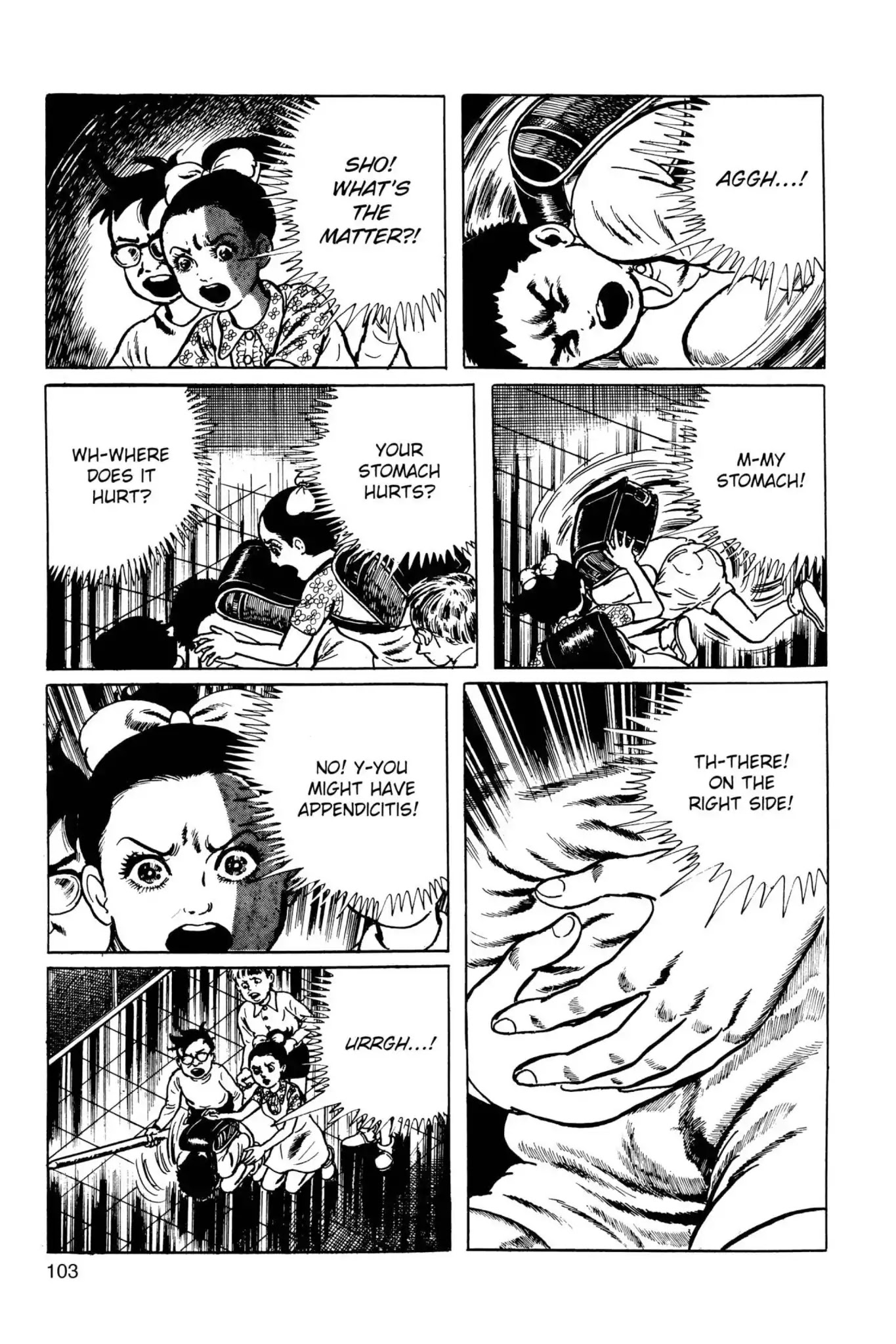 Drifting Classroom Chapter 35 page 37 - Chapter 35: The End of Friendship