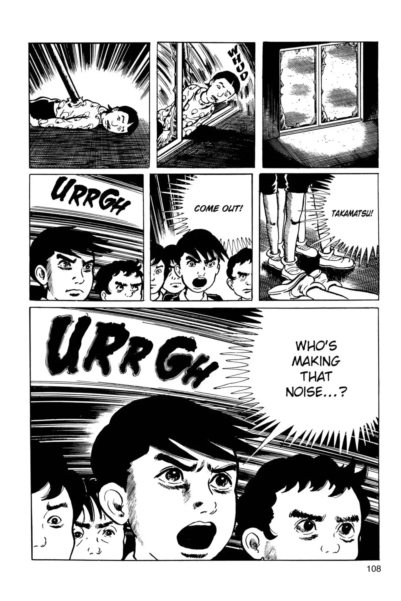 Drifting Classroom Chapter 35 page 42 - Chapter 35: The End of Friendship