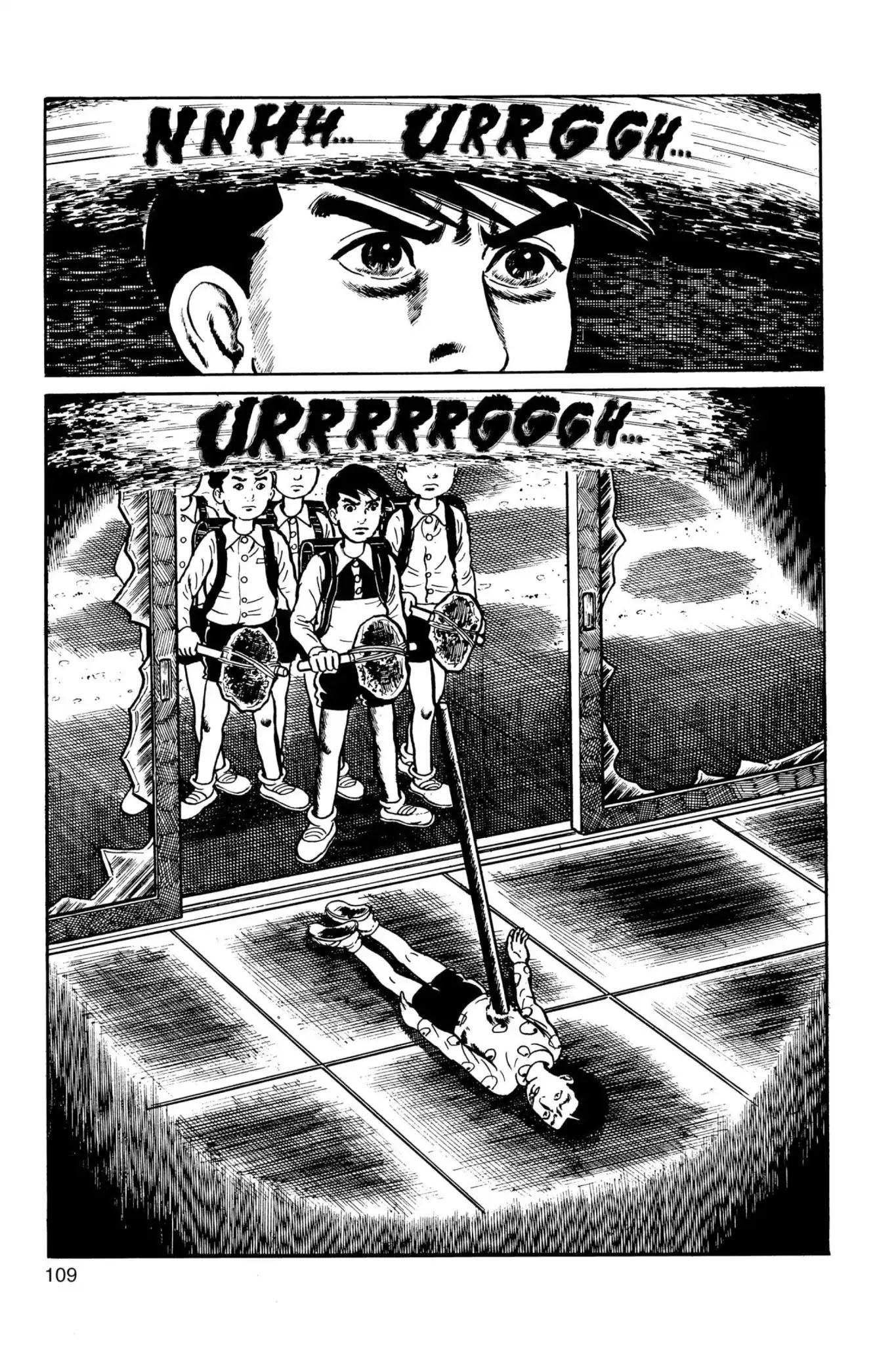 Drifting Classroom Chapter 35 page 43 - Chapter 35: The End of Friendship