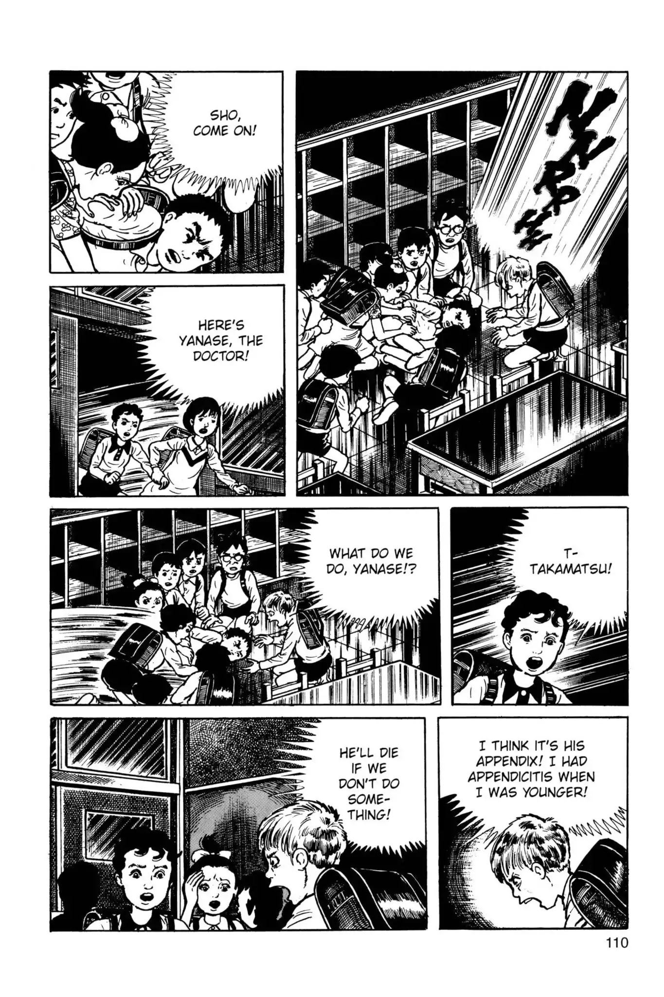 Drifting Classroom Chapter 35 page 44 - Chapter 35: The End of Friendship