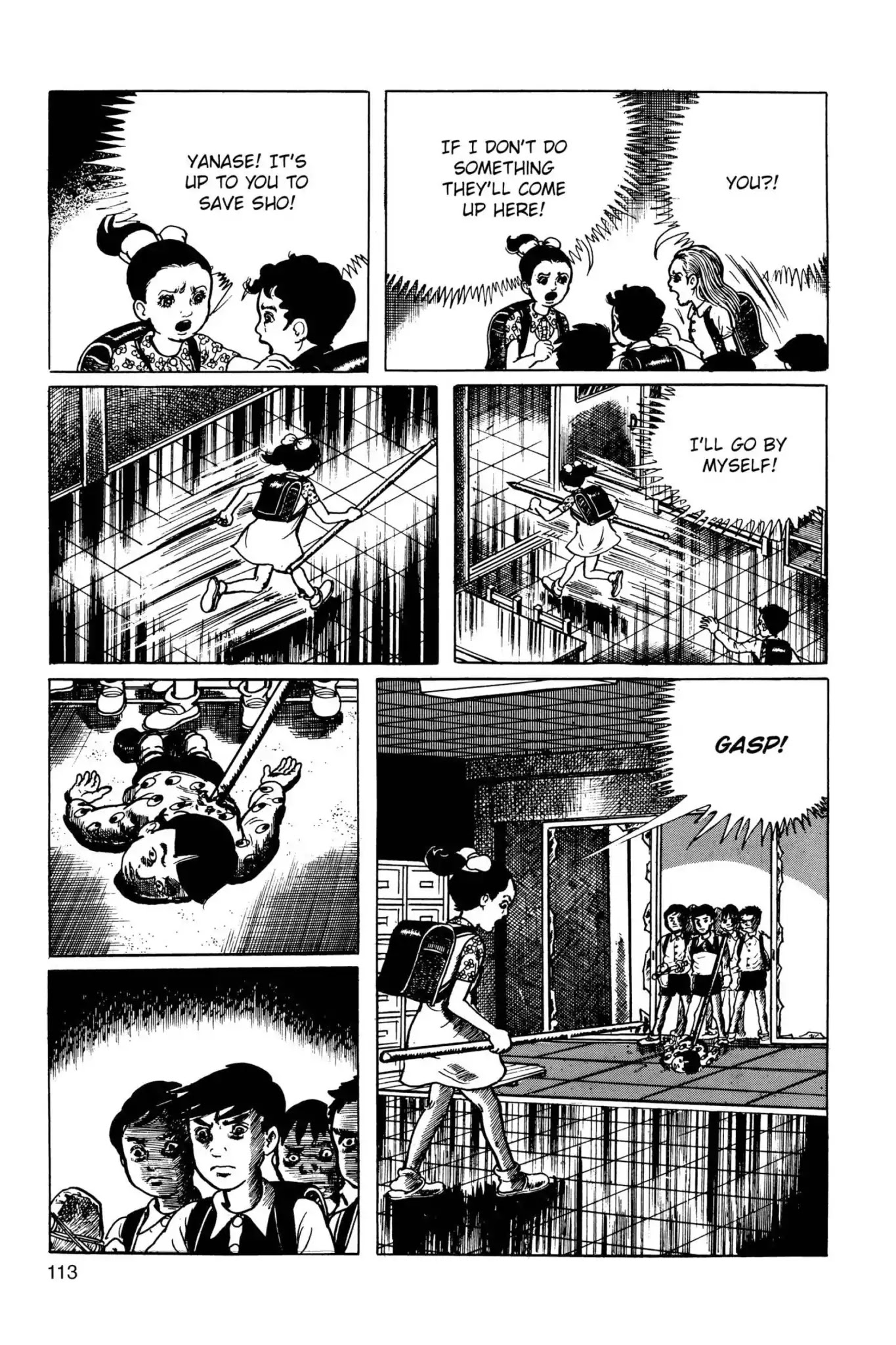 Drifting Classroom Chapter 35 page 47 - Chapter 35: The End of Friendship