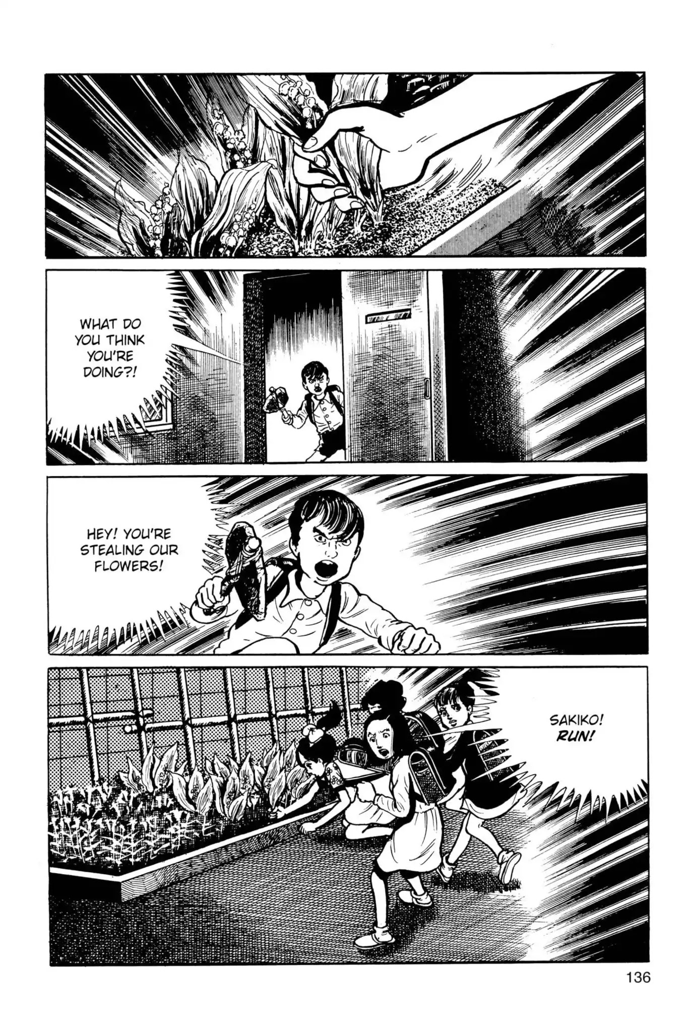 Drifting Classroom Chapter 36 page 14 - Chapter 36: The Operation