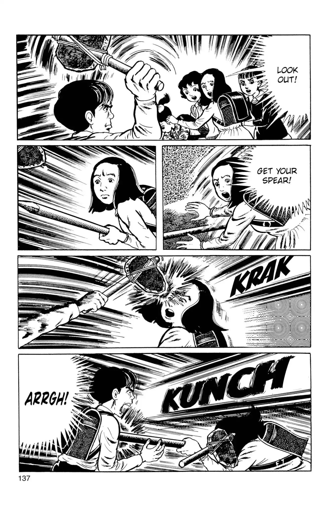 Drifting Classroom Chapter 36 page 15 - Chapter 36: The Operation