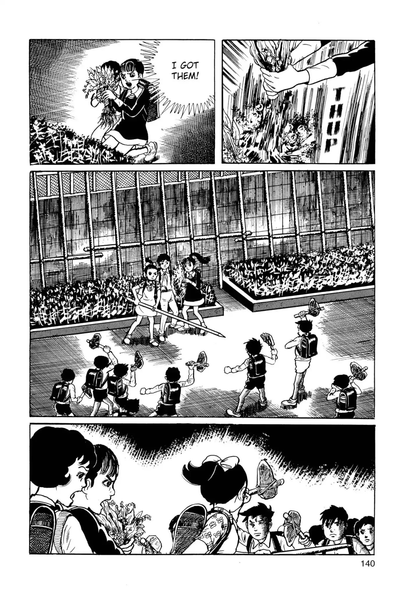 Drifting Classroom Chapter 36 page 18 - Chapter 36: The Operation