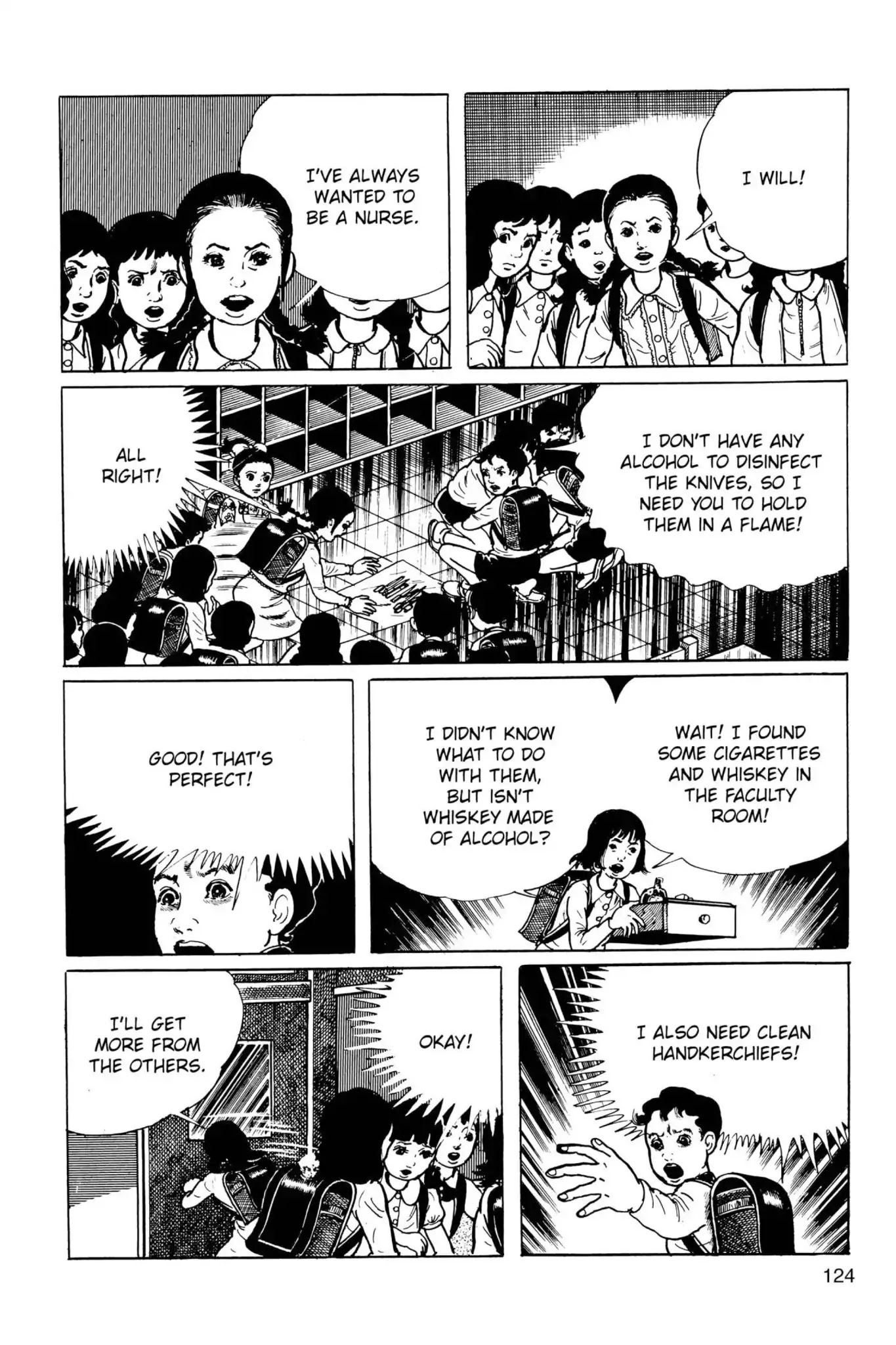 Drifting Classroom Chapter 36 page 2 - Chapter 36: The Operation