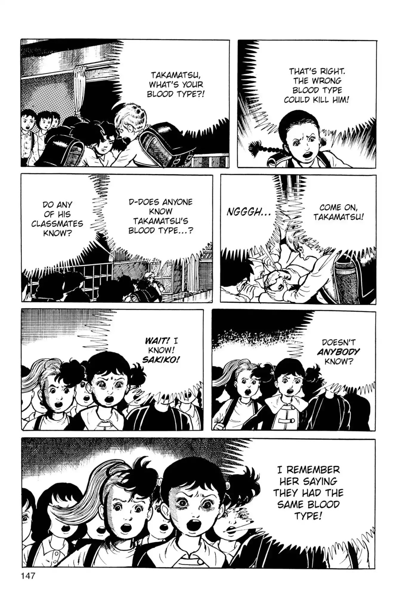 Drifting Classroom Chapter 36 page 25 - Chapter 36: The Operation
