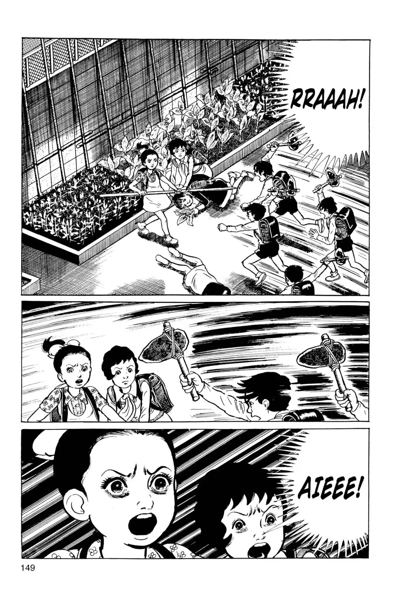 Drifting Classroom Chapter 36 page 27 - Chapter 36: The Operation