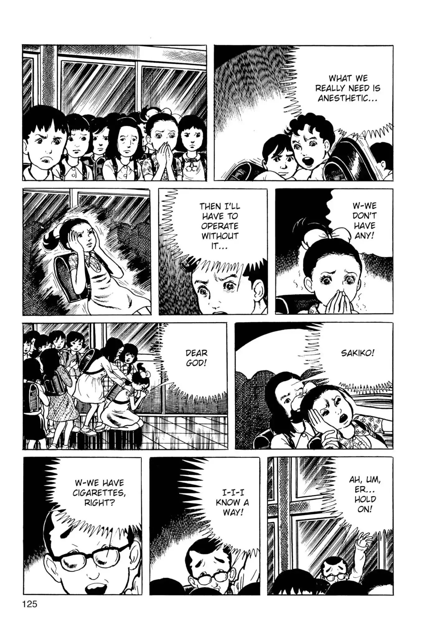 Drifting Classroom Chapter 36 page 3 - Chapter 36: The Operation