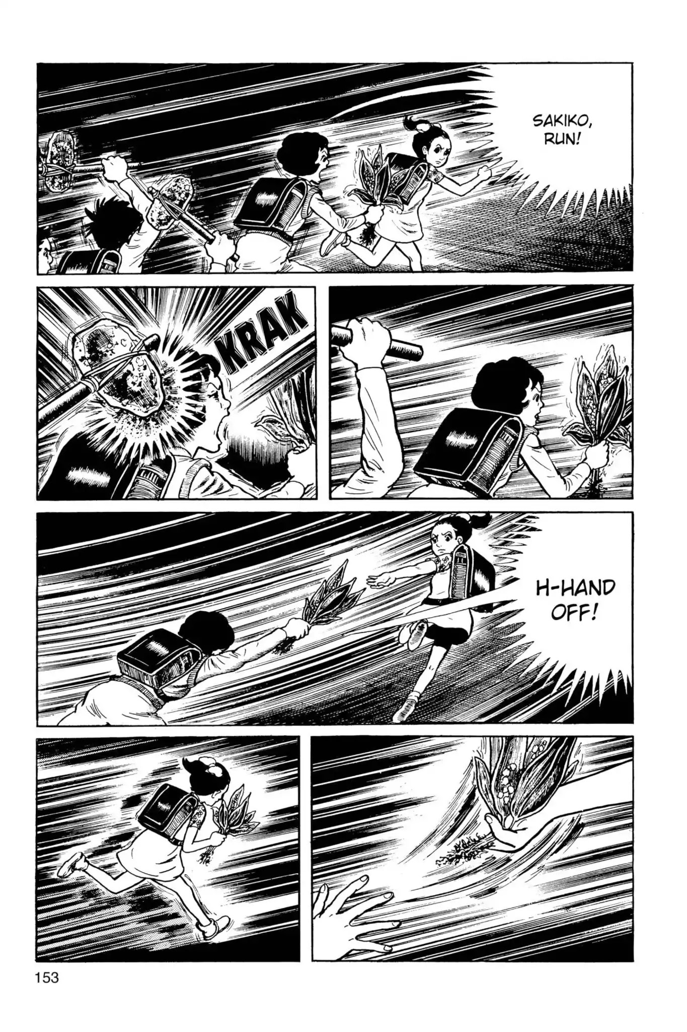 Drifting Classroom Chapter 36 page 31 - Chapter 36: The Operation