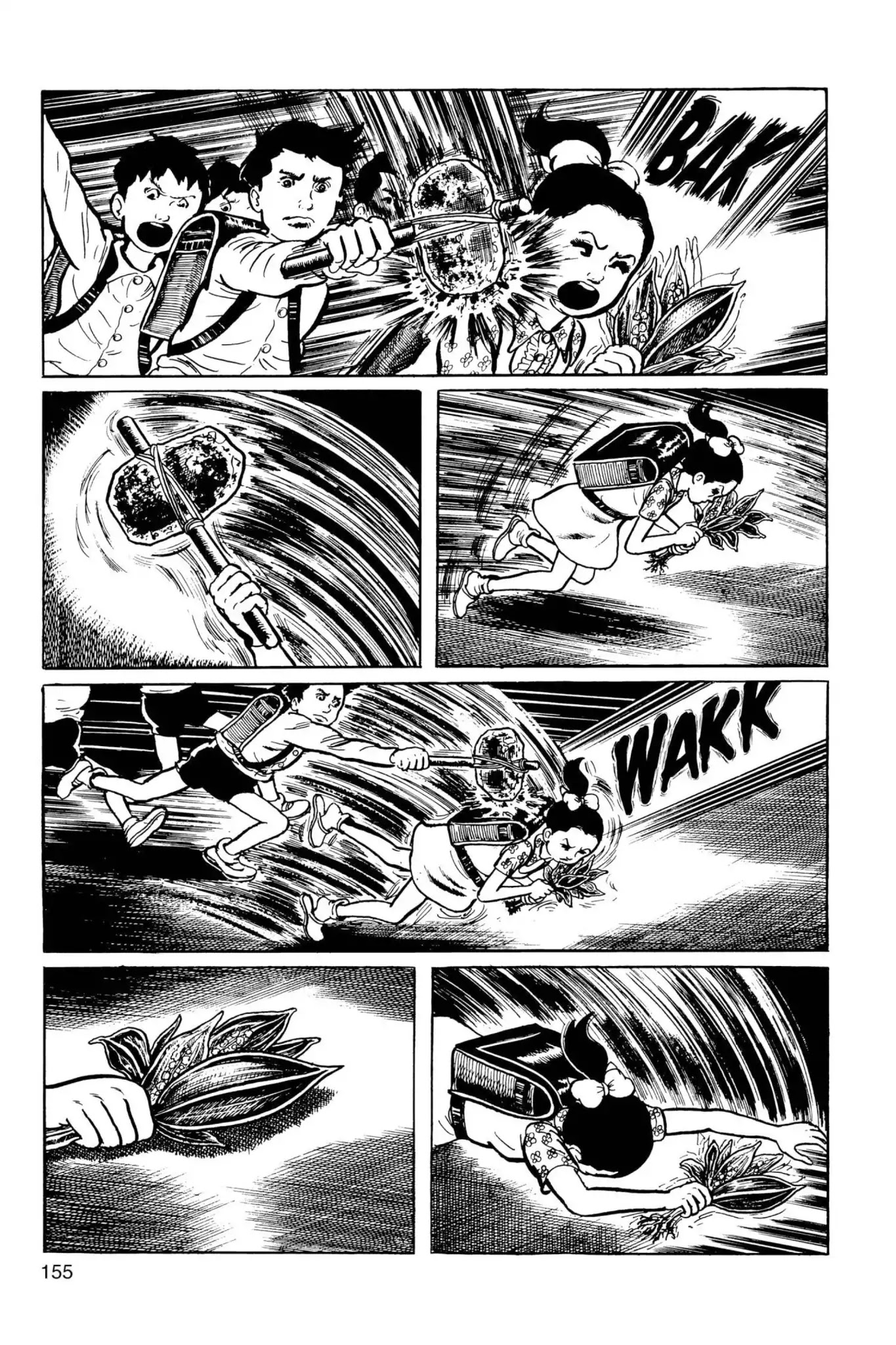 Drifting Classroom Chapter 36 page 33 - Chapter 36: The Operation
