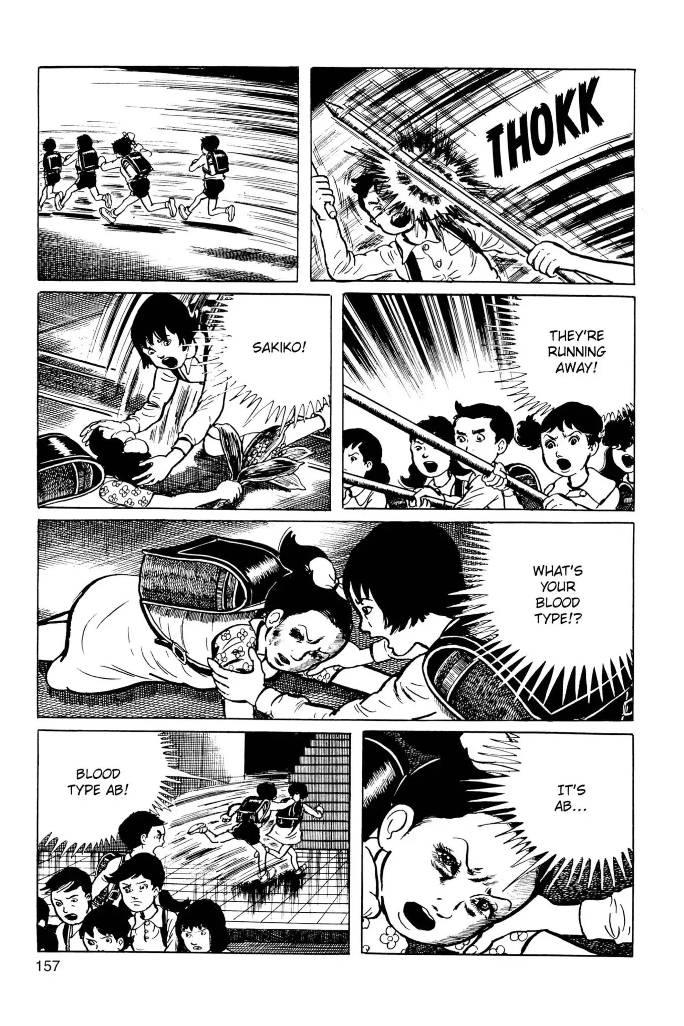 Drifting Classroom Chapter 36 page 35 - Chapter 36: The Operation