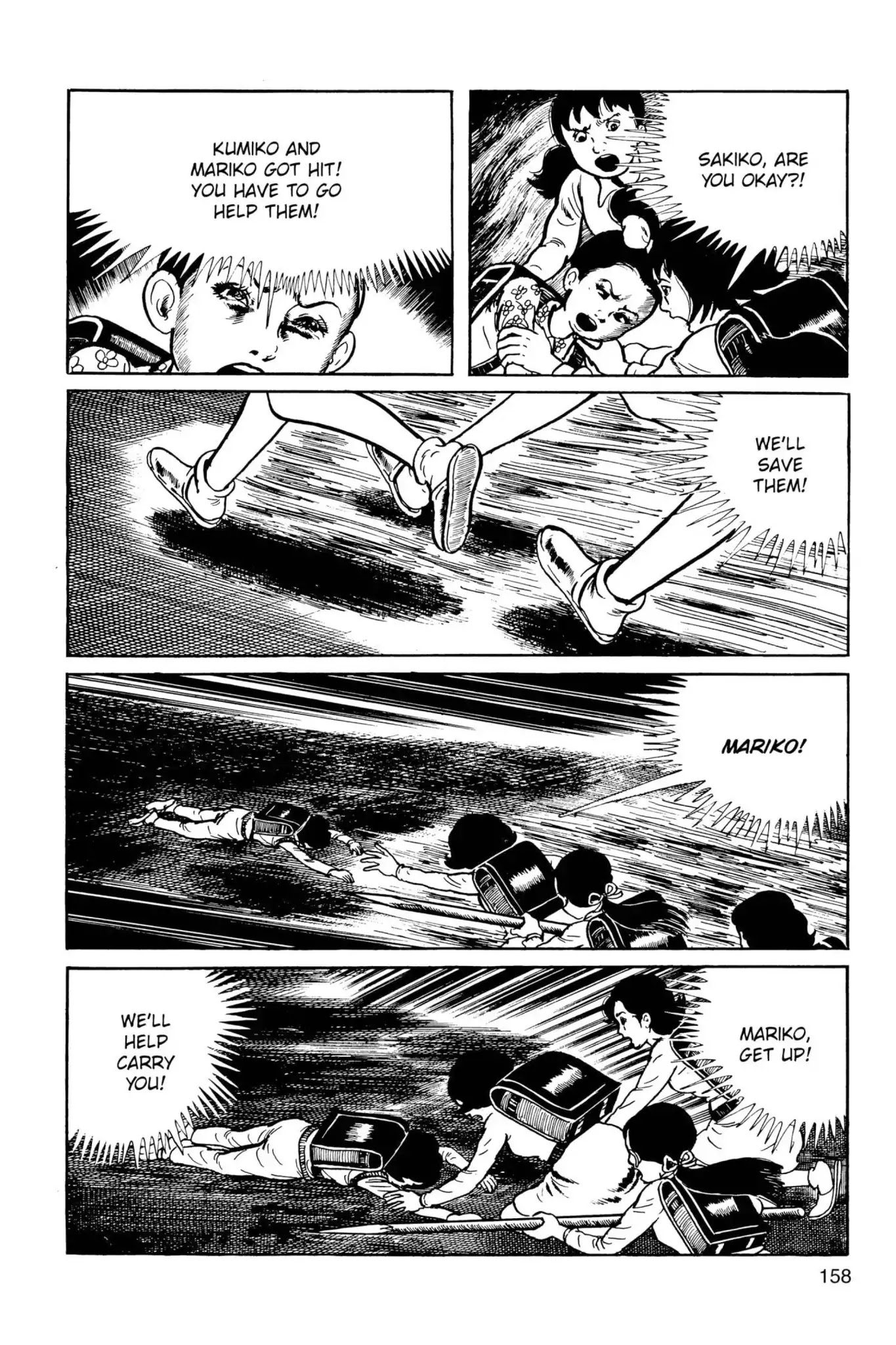 Drifting Classroom Chapter 36 page 36 - Chapter 36: The Operation