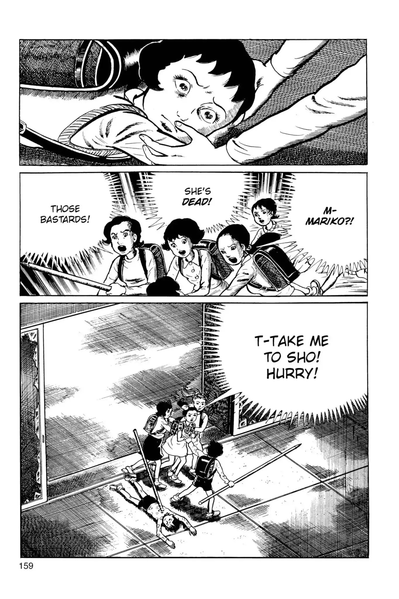 Drifting Classroom Chapter 36 page 37 - Chapter 36: The Operation