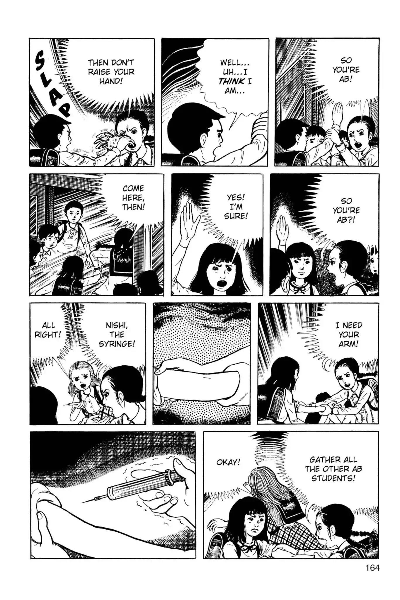 Drifting Classroom Chapter 36 page 42 - Chapter 36: The Operation