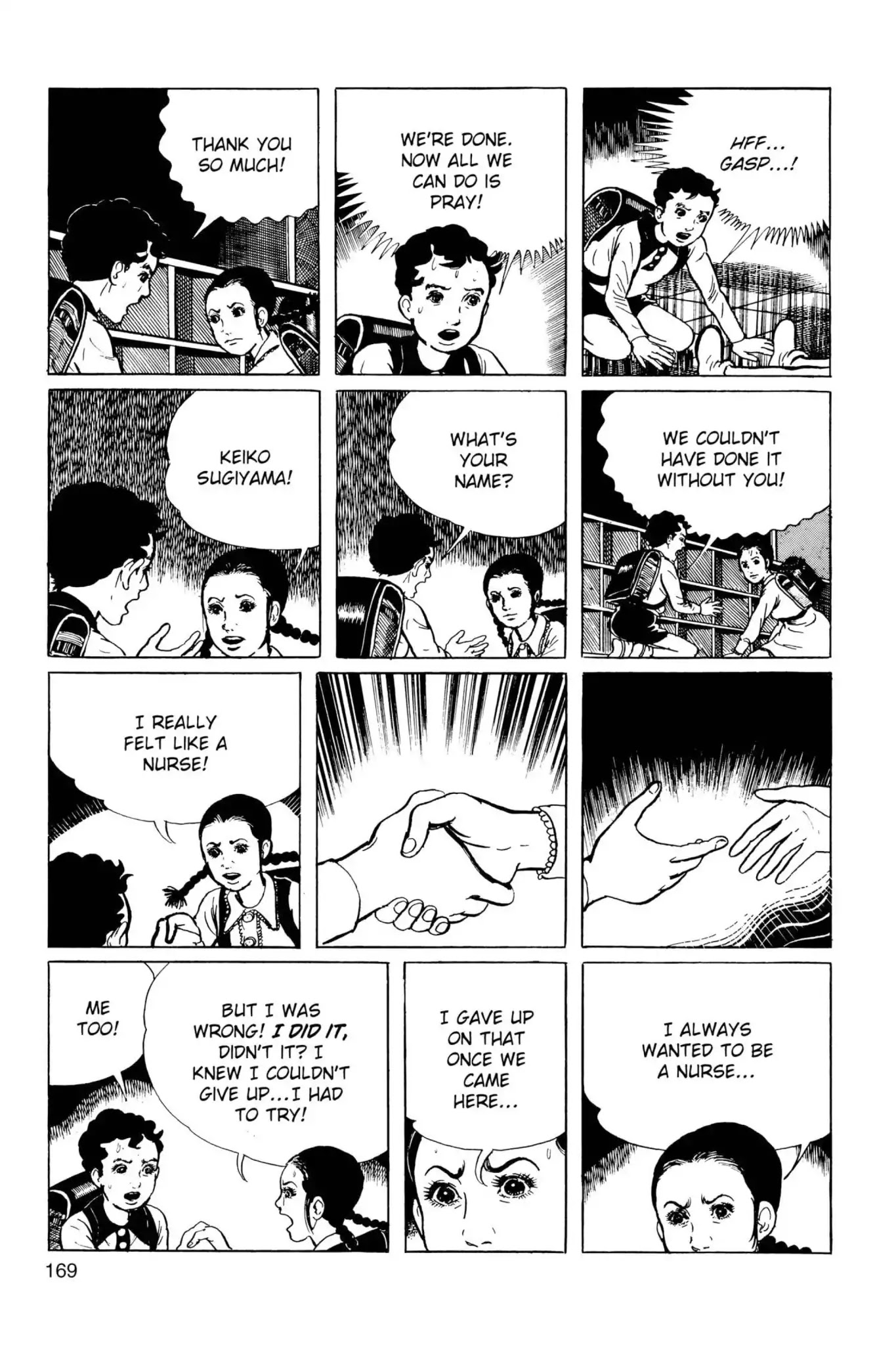 Drifting Classroom Chapter 36 page 47 - Chapter 36: The Operation