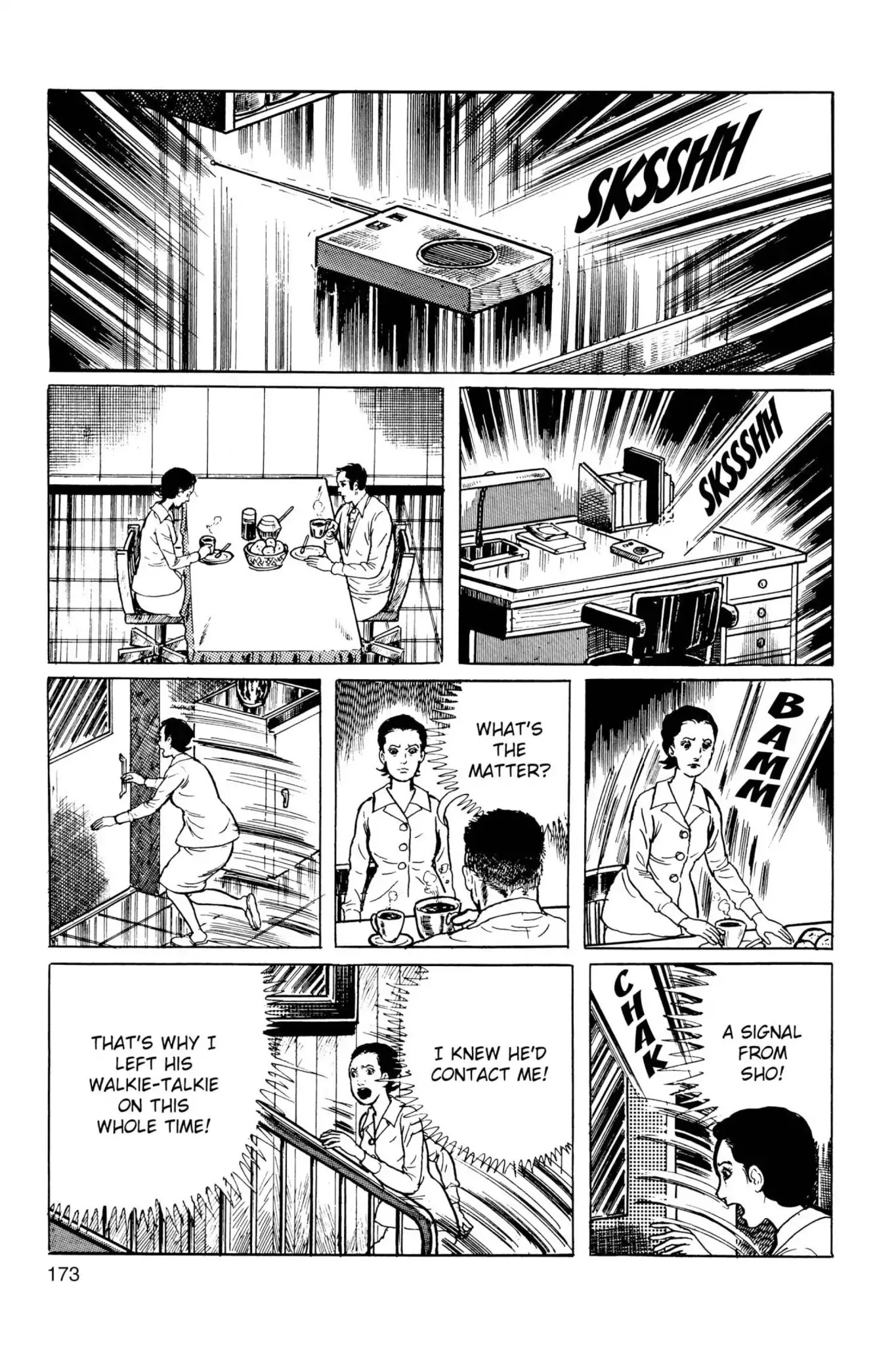 Drifting Classroom Chapter 36 page 51 - Chapter 36: The Operation
