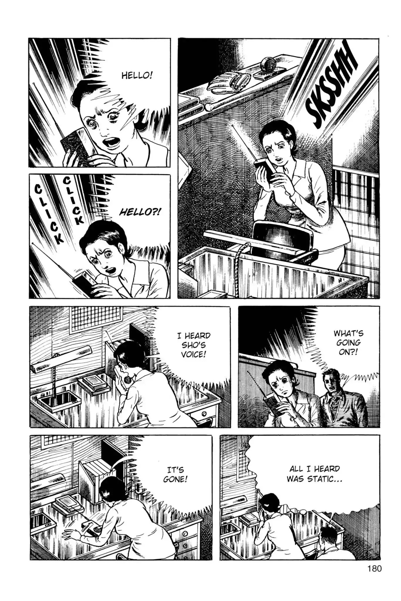 Drifting Classroom Chapter 36 page 58 - Chapter 36: The Operation