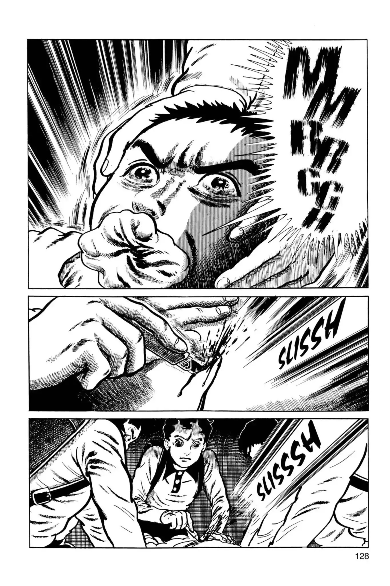 Drifting Classroom Chapter 36 page 6 - Chapter 36: The Operation