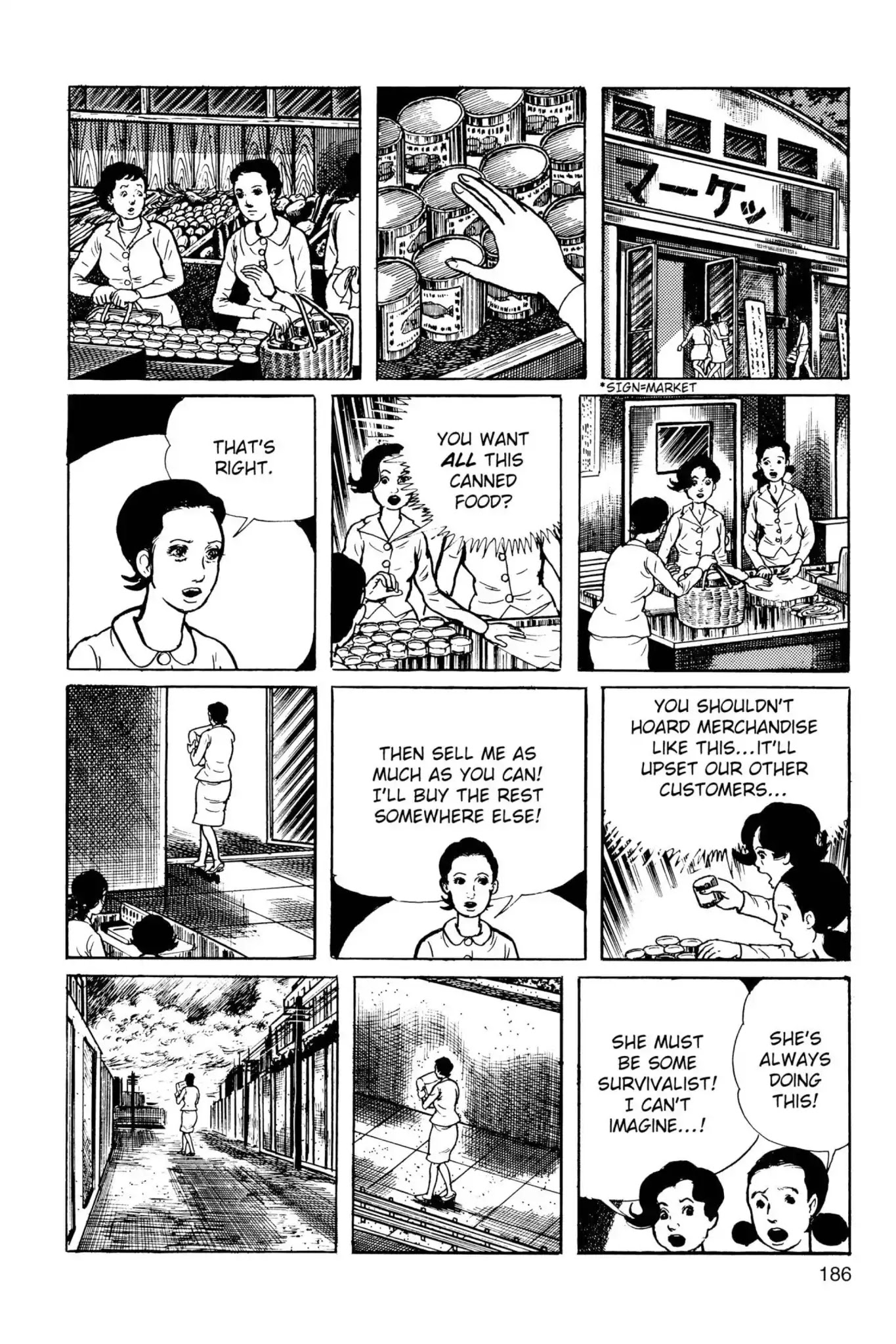 Drifting Classroom Chapter 36 page 64 - Chapter 36: The Operation