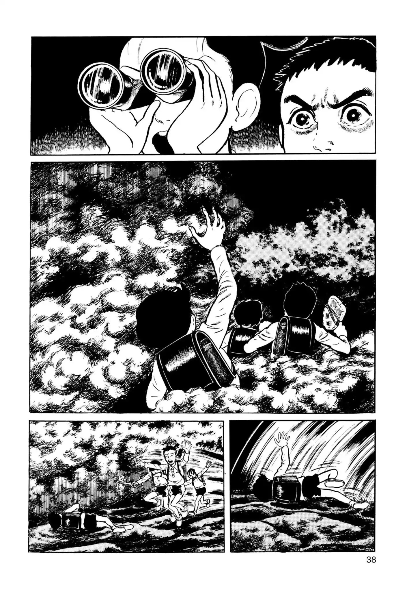 Drifting Classroom Chapter 37 page 39 - Chapter 37: The Dying Message