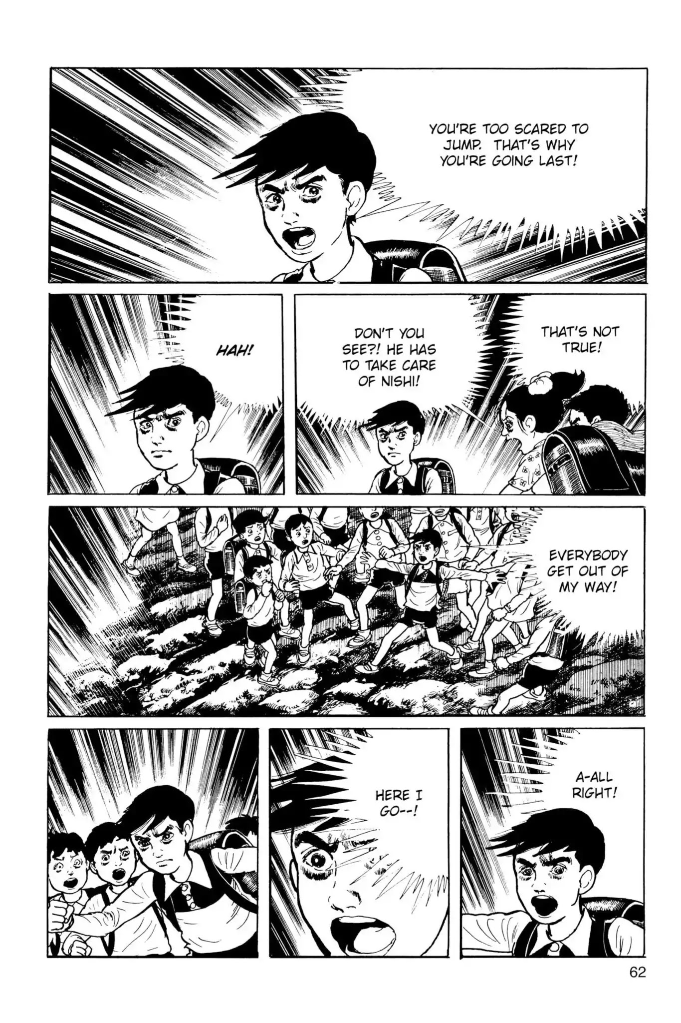 Drifting Classroom Chapter 38 page 18 - Chapter 38: The Death March