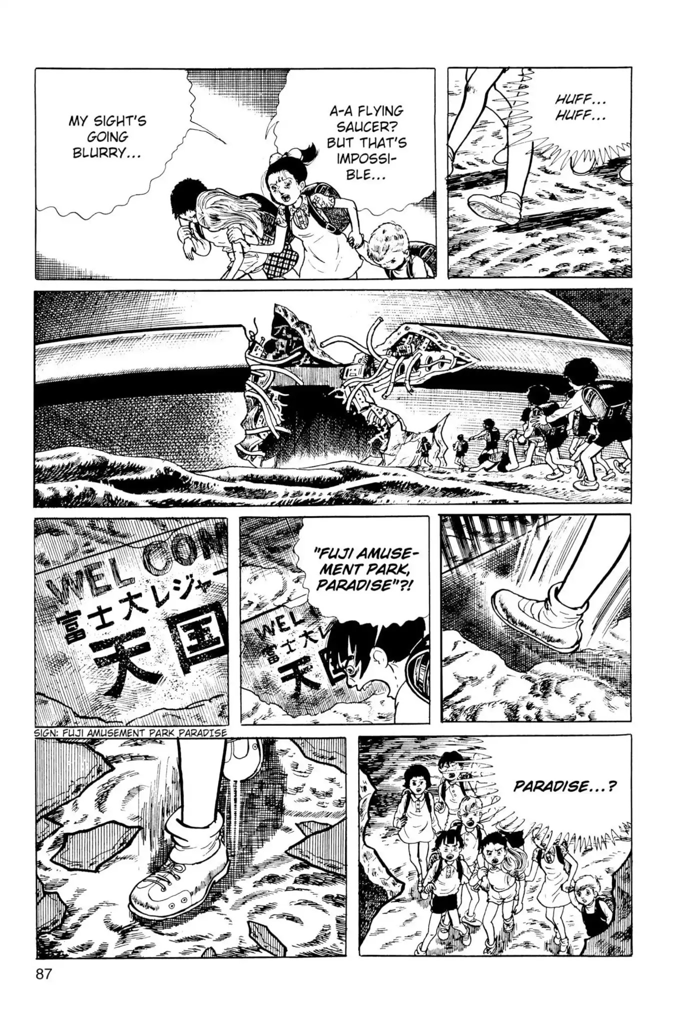 Drifting Classroom Chapter 38 page 43 - Chapter 38: The Death March