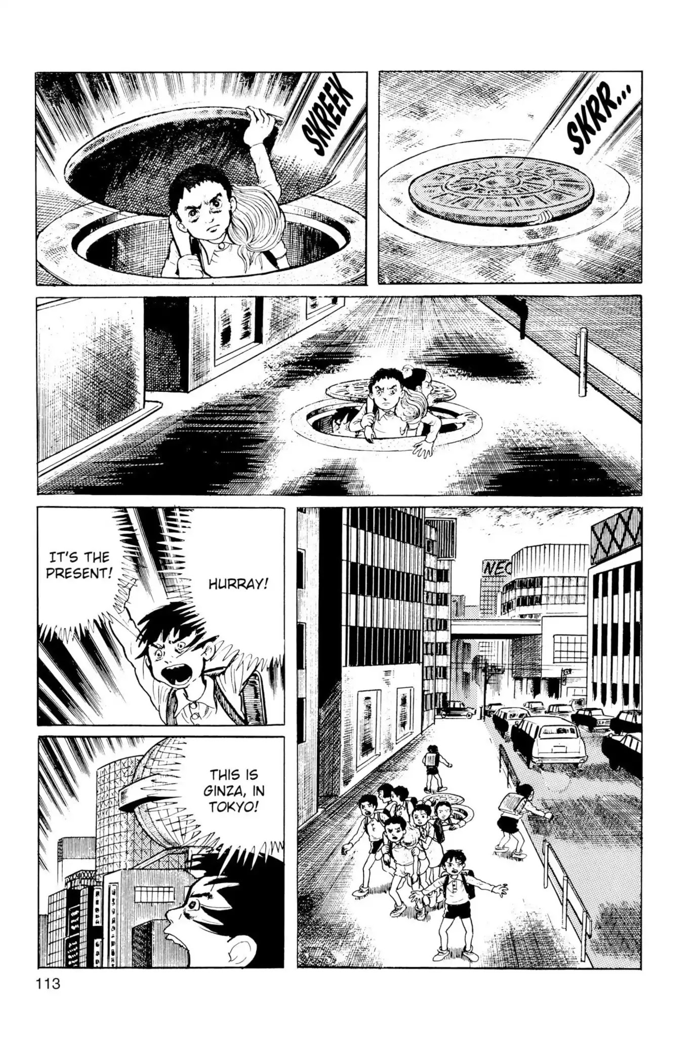 Drifting Classroom Chapter 39 page 25 - Chapter 39: The Menace of Paradise
