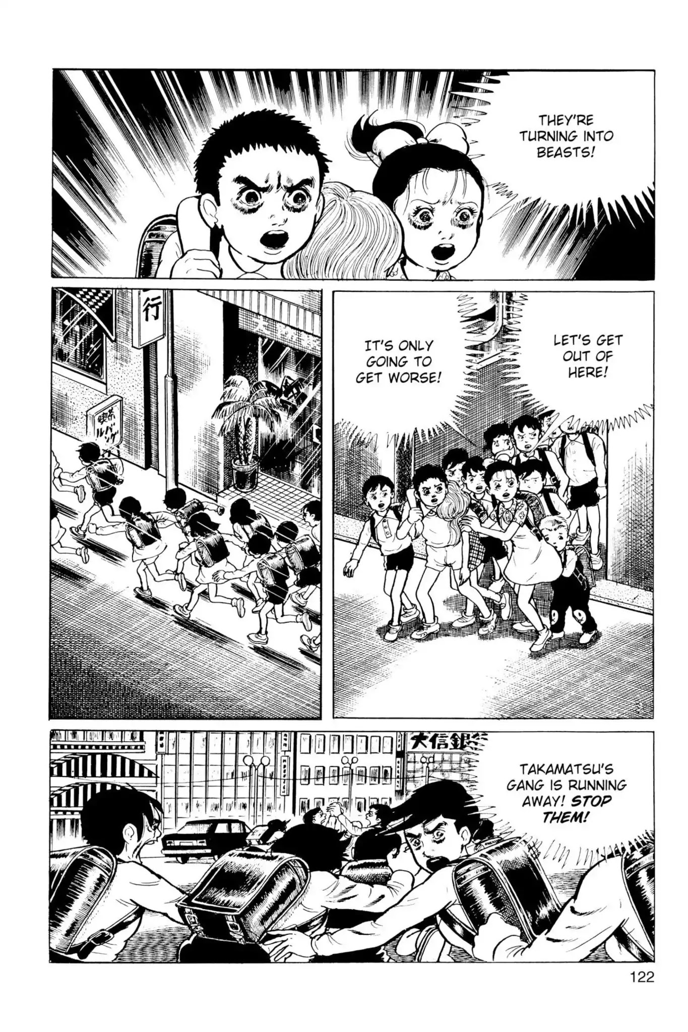 Drifting Classroom Chapter 39 page 34 - Chapter 39: The Menace of Paradise