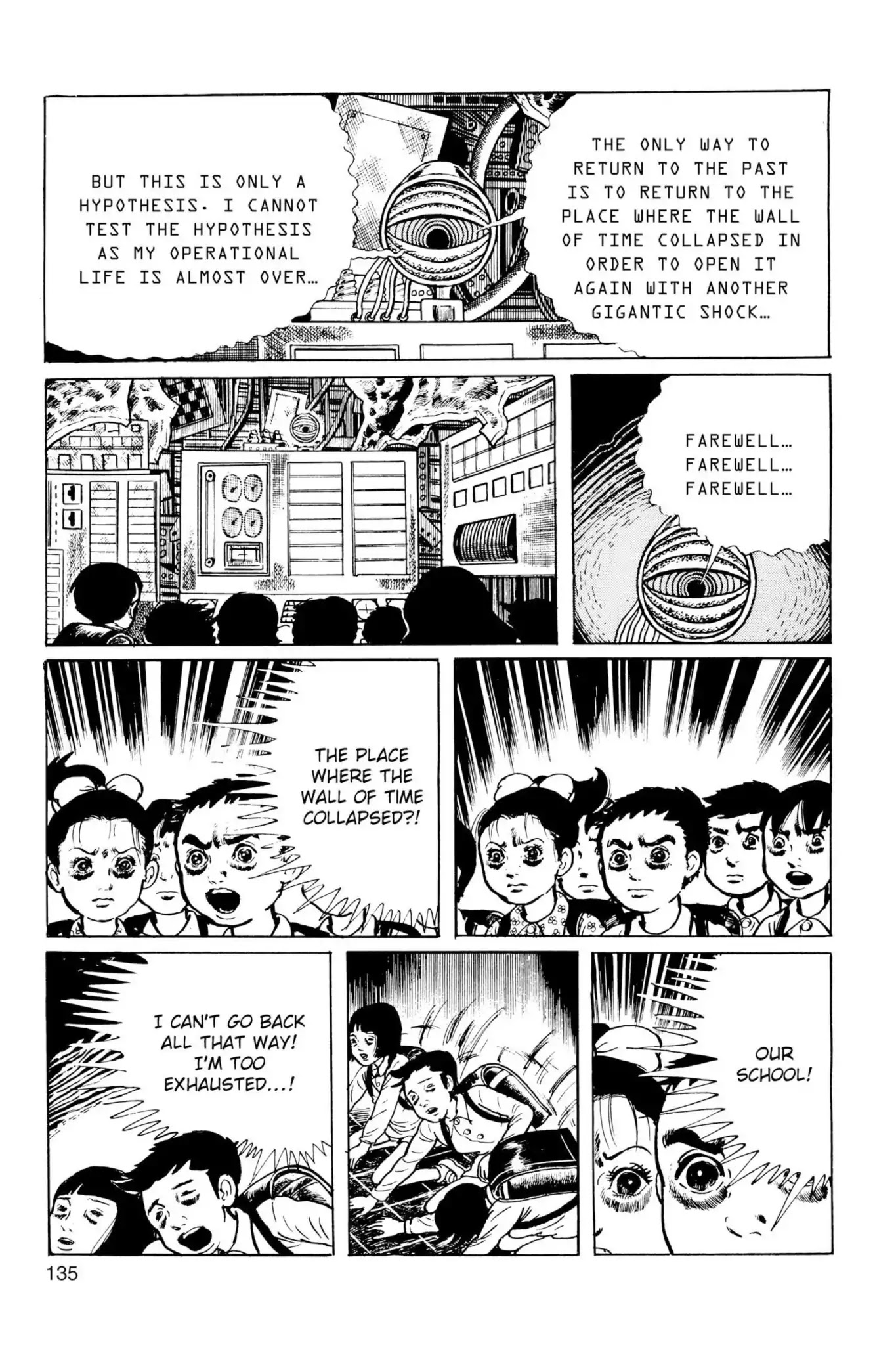 Drifting Classroom Chapter 39 page 47 - Chapter 39: The Menace of Paradise