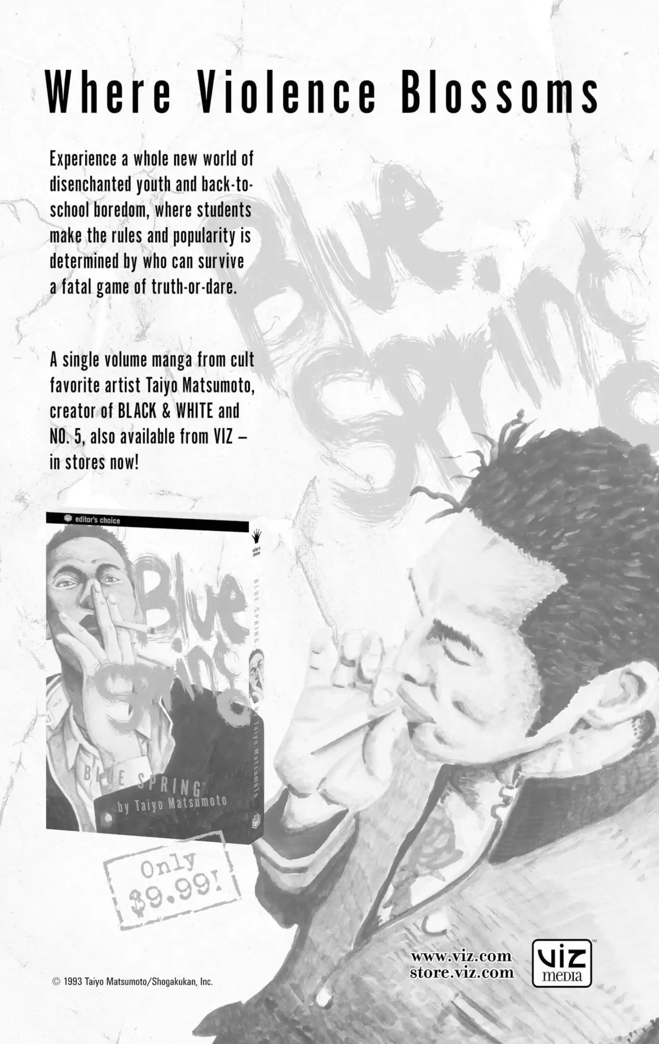Drifting Classroom Chapter 4.6 page 10 - Vol.1 About the Artist: Kazuo Umezu