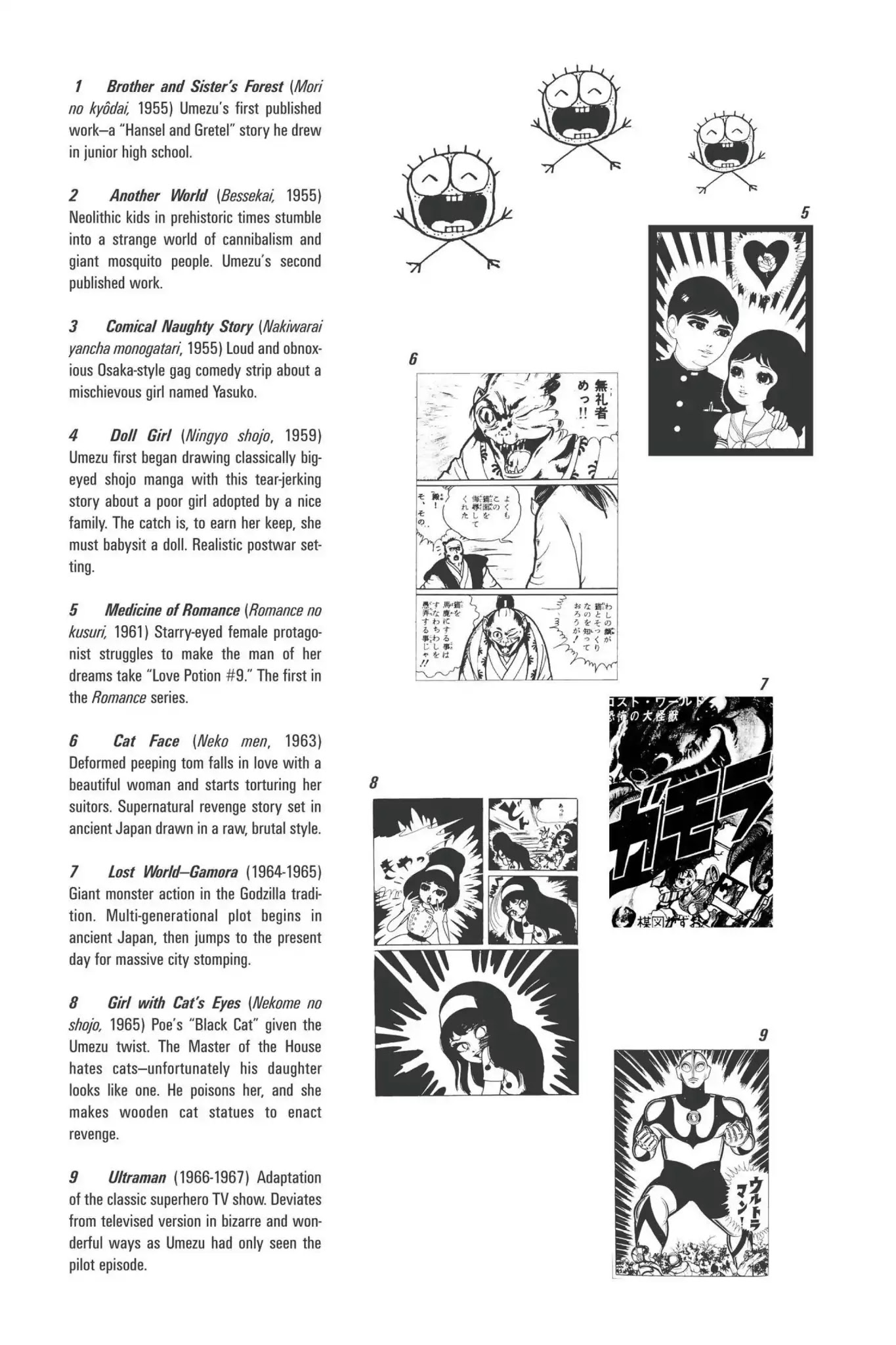 Drifting Classroom Chapter 4.6 page 4 - Vol.1 About the Artist: Kazuo Umezu
