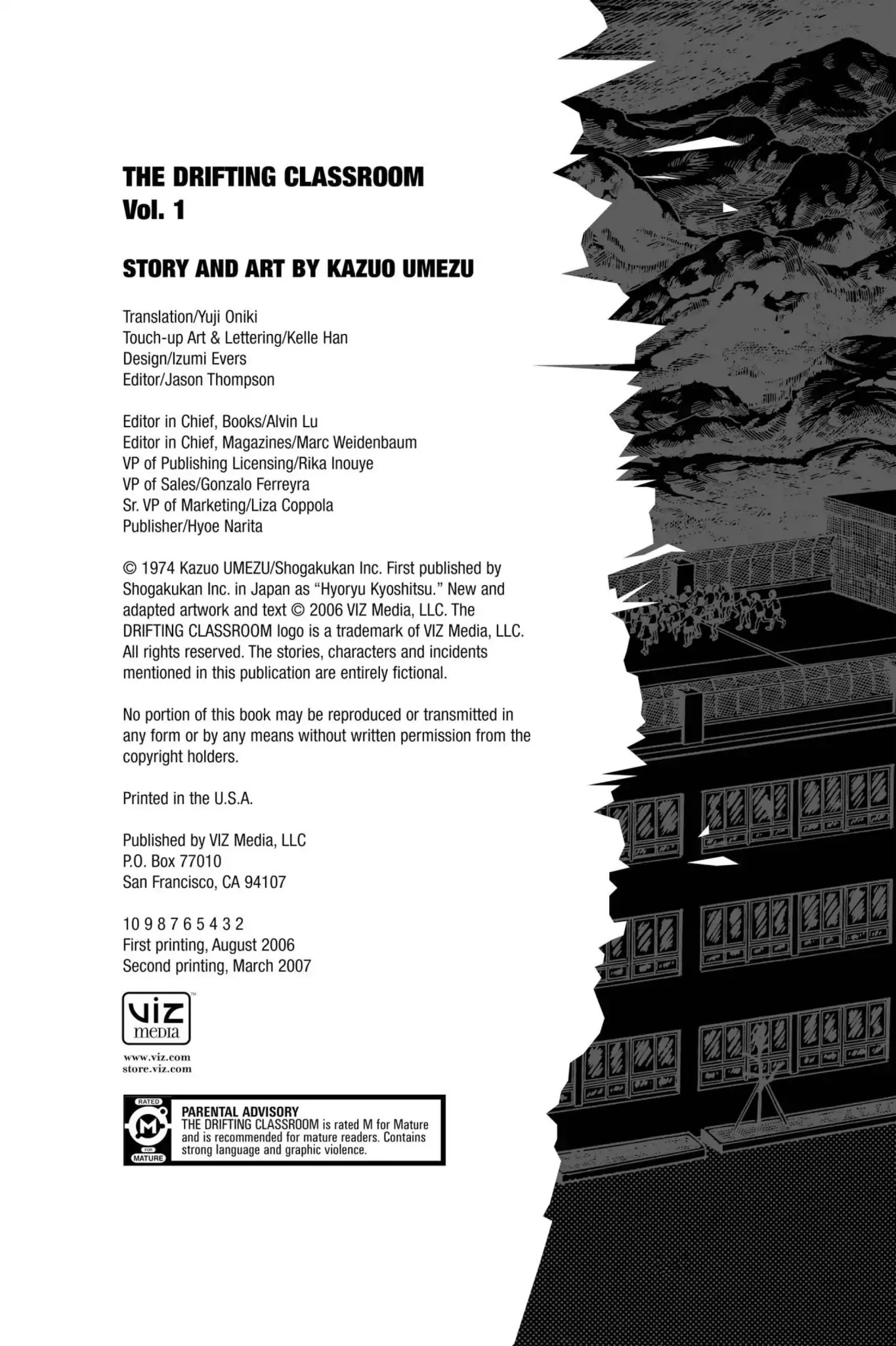 Drifting Classroom Chapter 4.6 page 8 - Vol.1 About the Artist: Kazuo Umezu