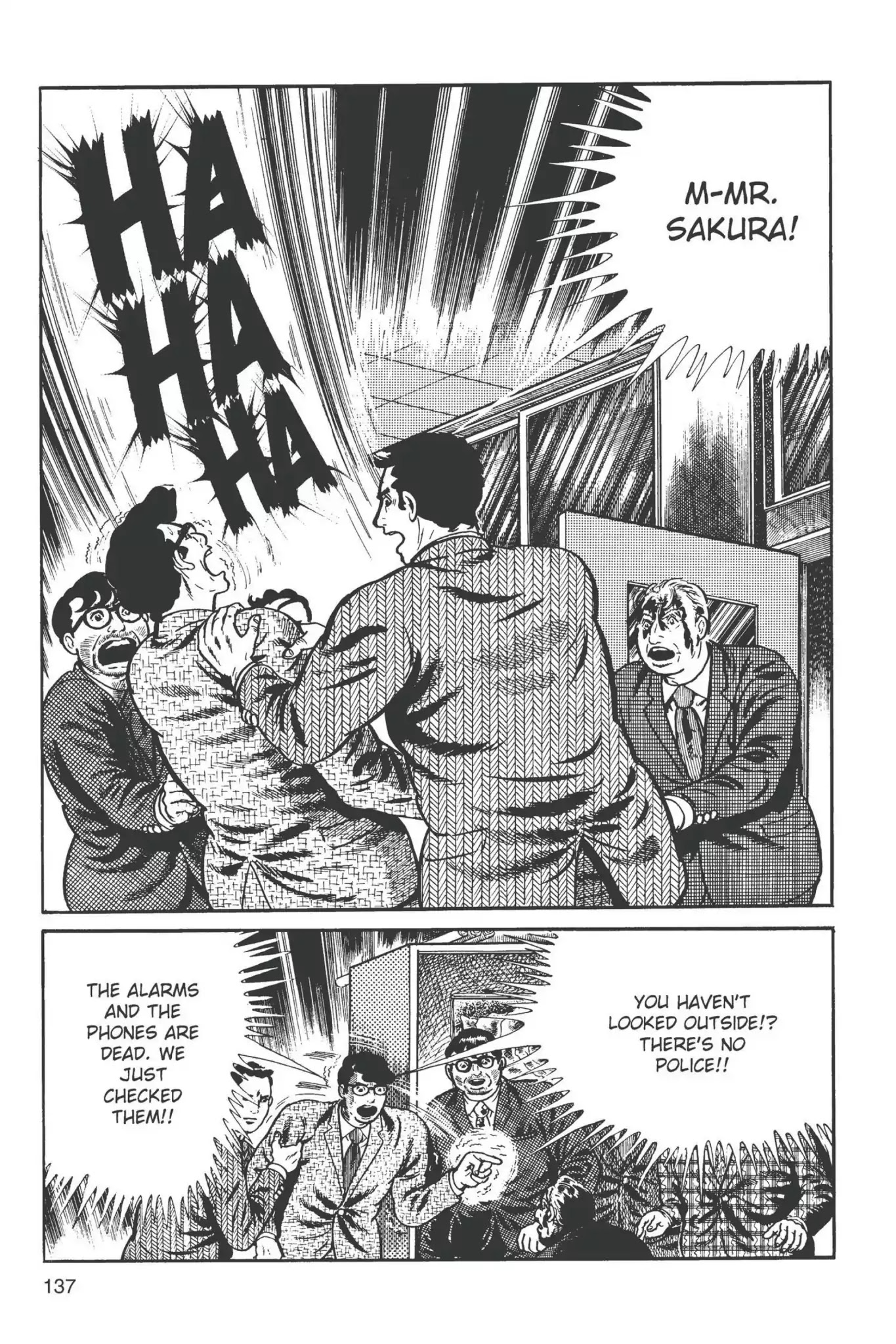 Drifting Classroom Chapter 4 page 18 - Chapter 4: The Closed World