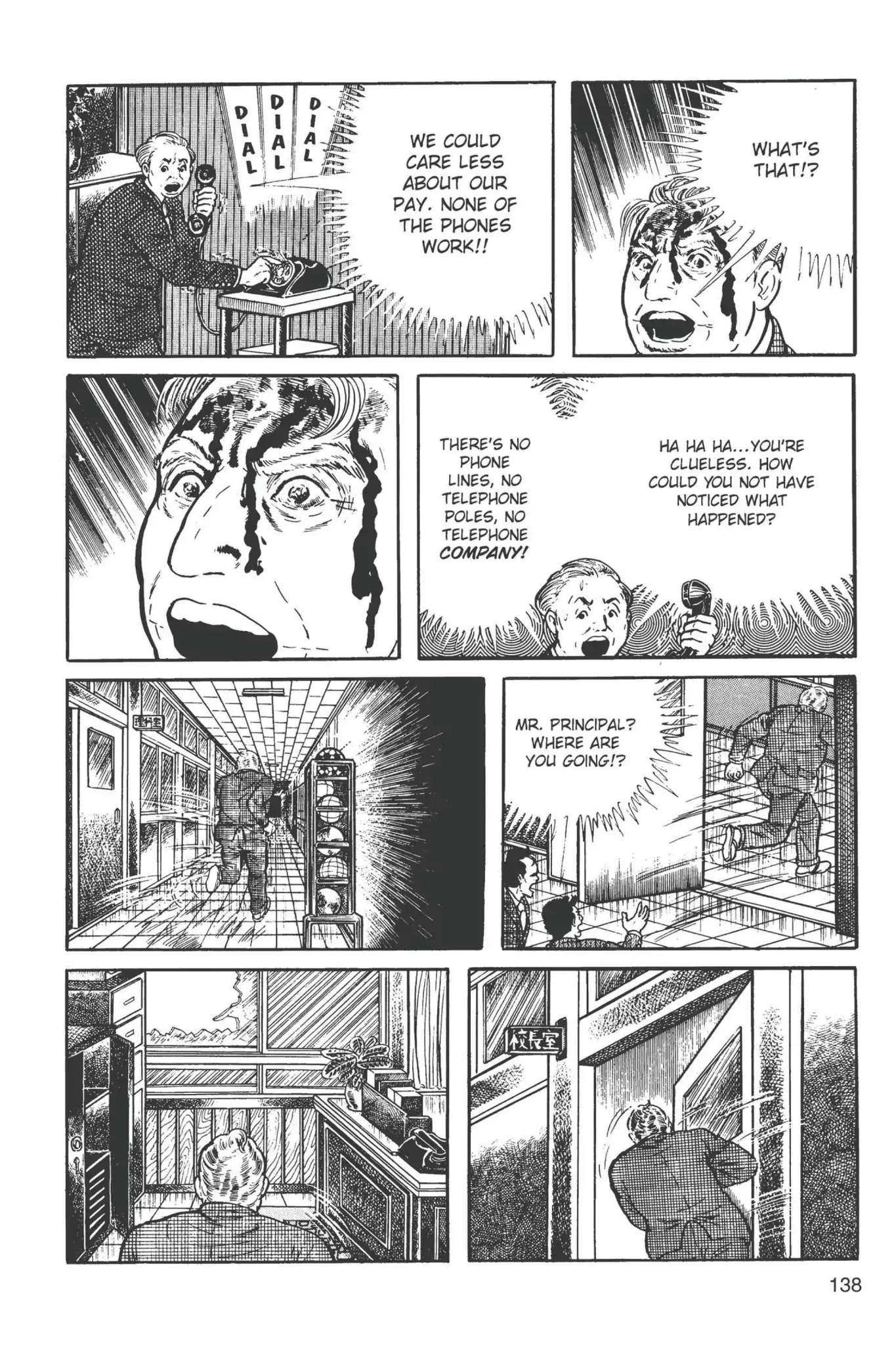 Drifting Classroom Chapter 4 page 19 - Chapter 4: The Closed World