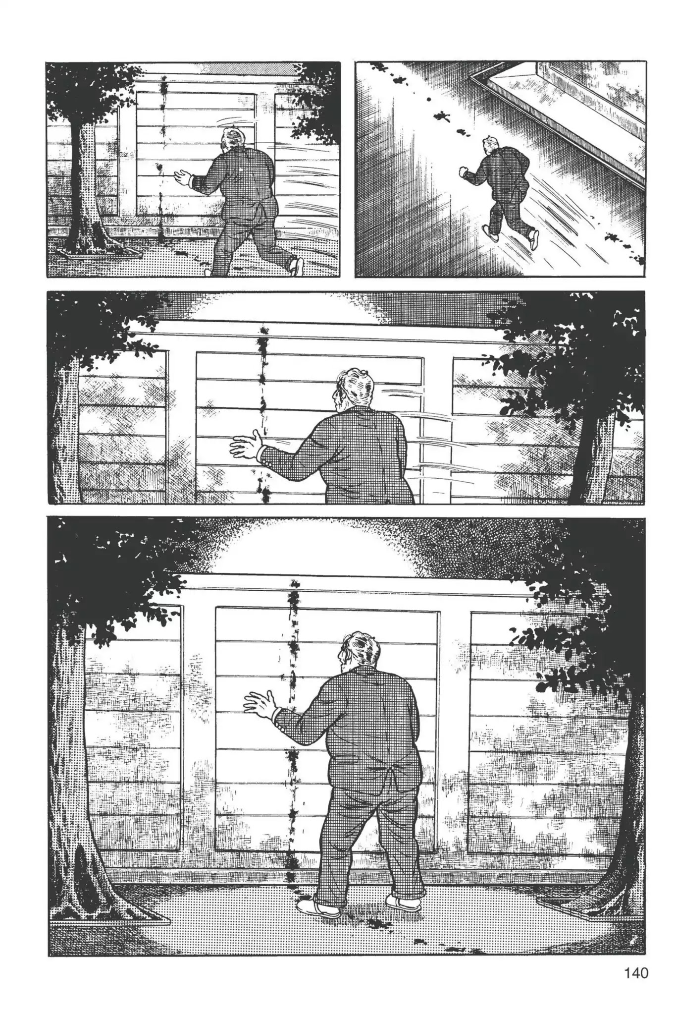 Drifting Classroom Chapter 4 page 21 - Chapter 4: The Closed World