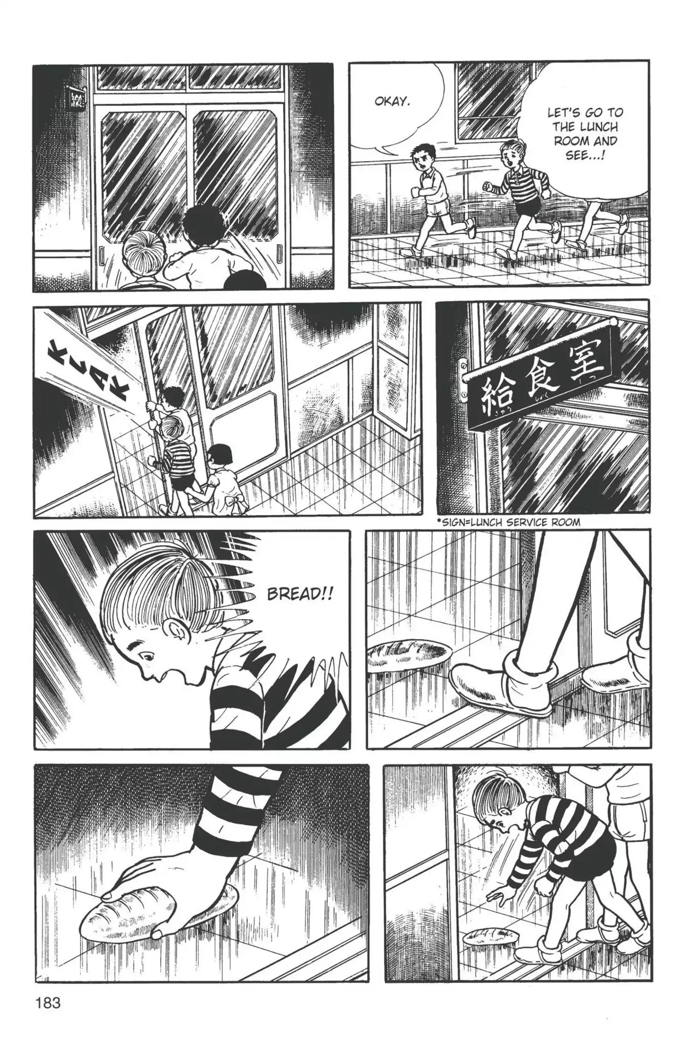 Drifting Classroom Chapter 4 page 63 - Chapter 4: The Closed World