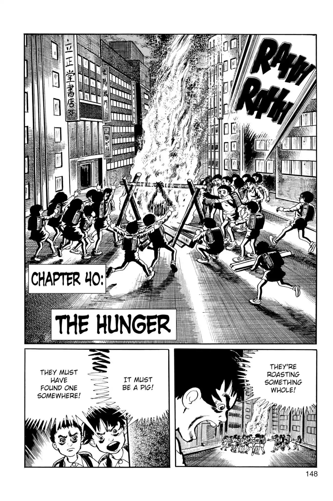 Drifting Classroom Chapter 40 page 1 - Chapter 40: The Hunger
