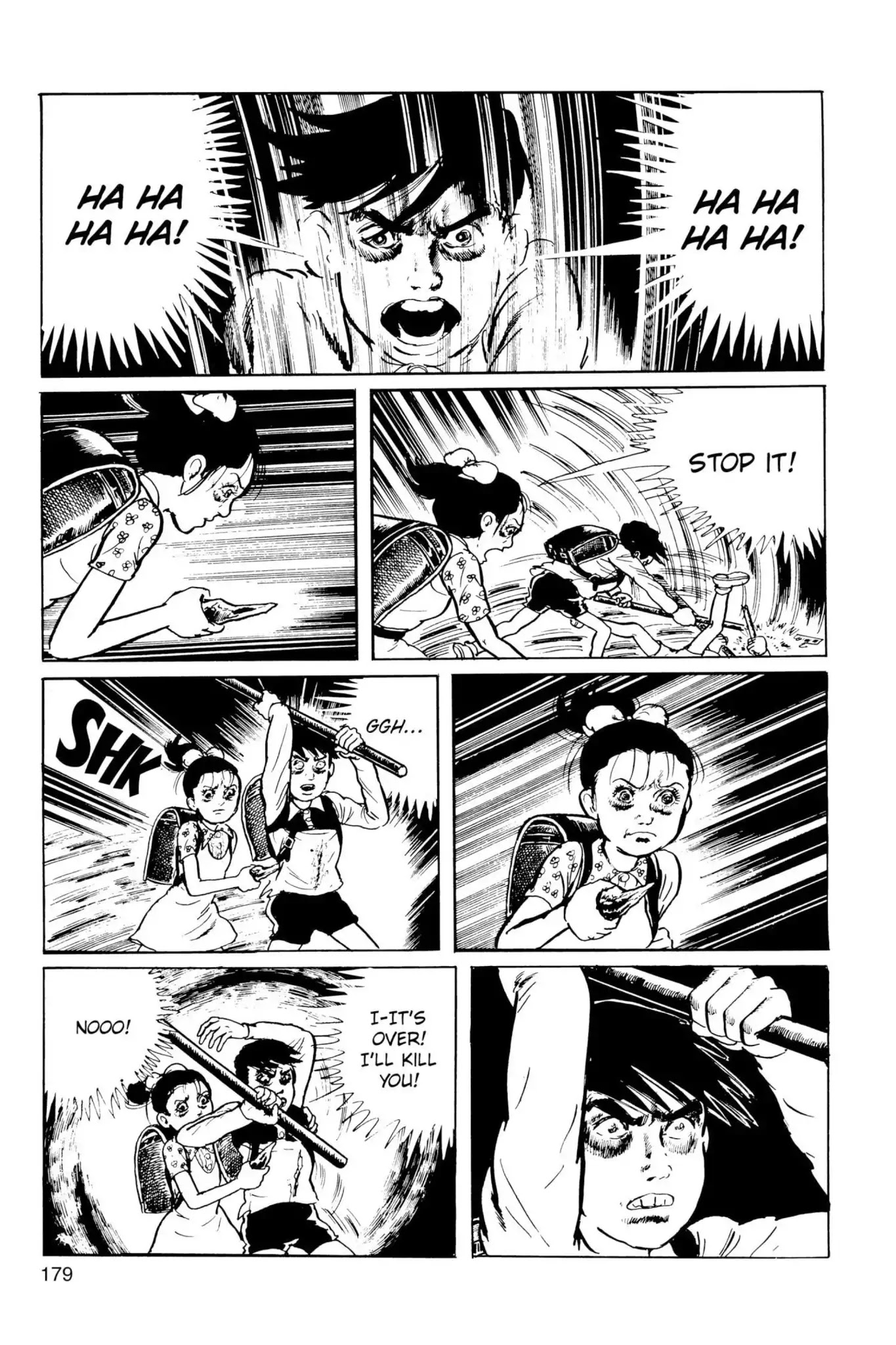 Drifting Classroom Chapter 40 page 32 - Chapter 40: The Hunger