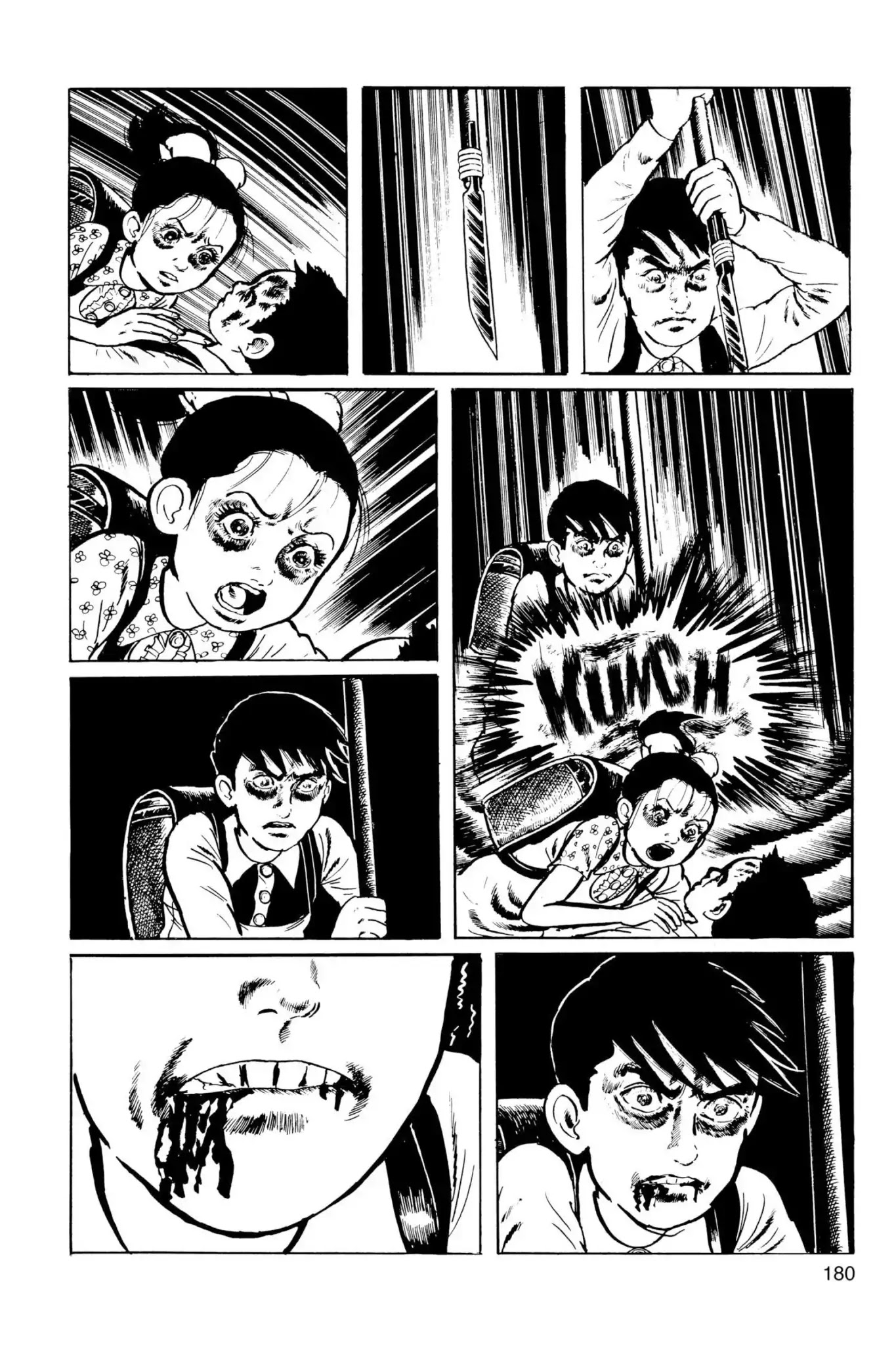 Drifting Classroom Chapter 40 page 33 - Chapter 40: The Hunger