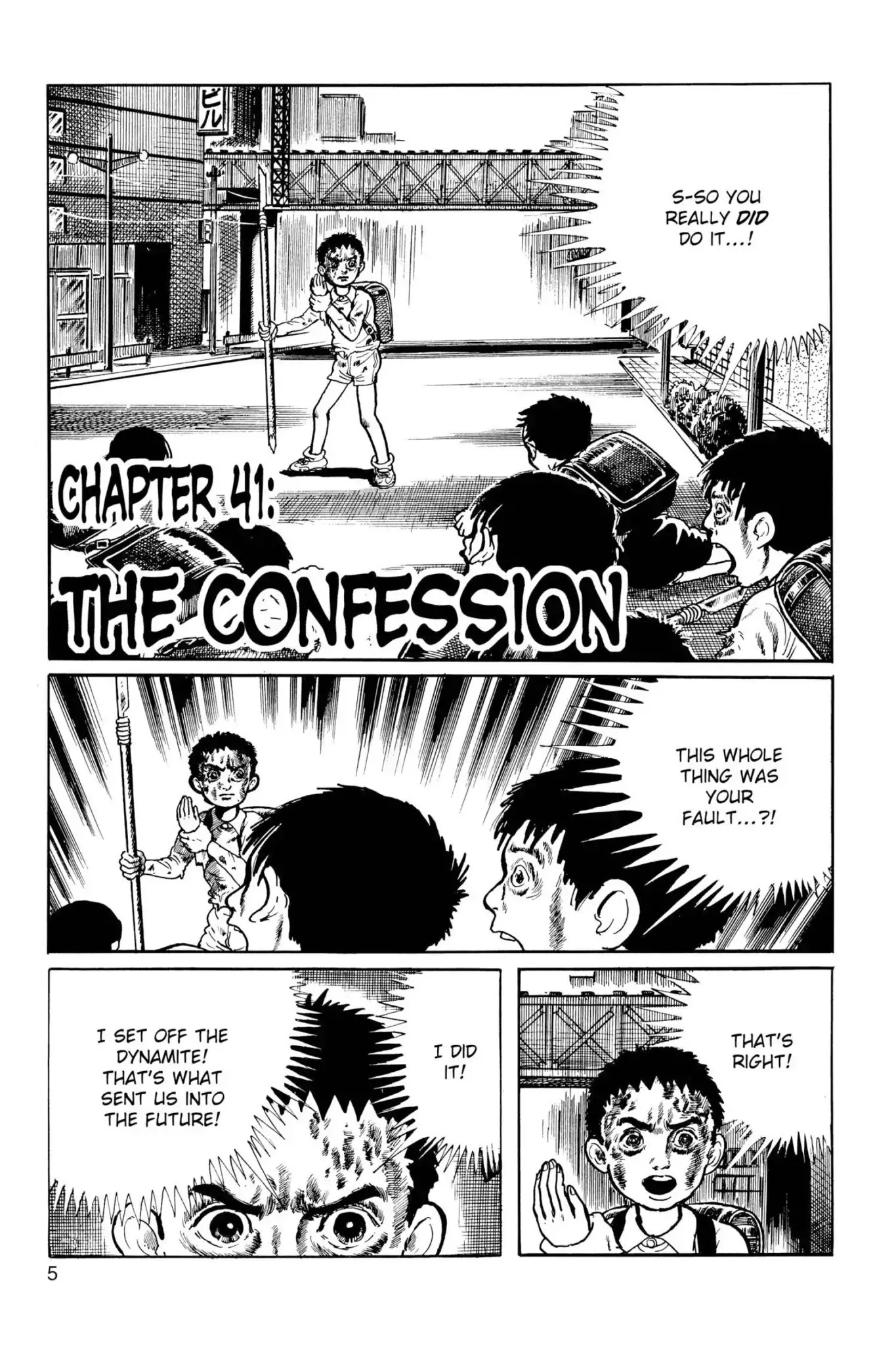 Drifting Classroom Chapter 41 page 6 - Chapter 41: The Confession