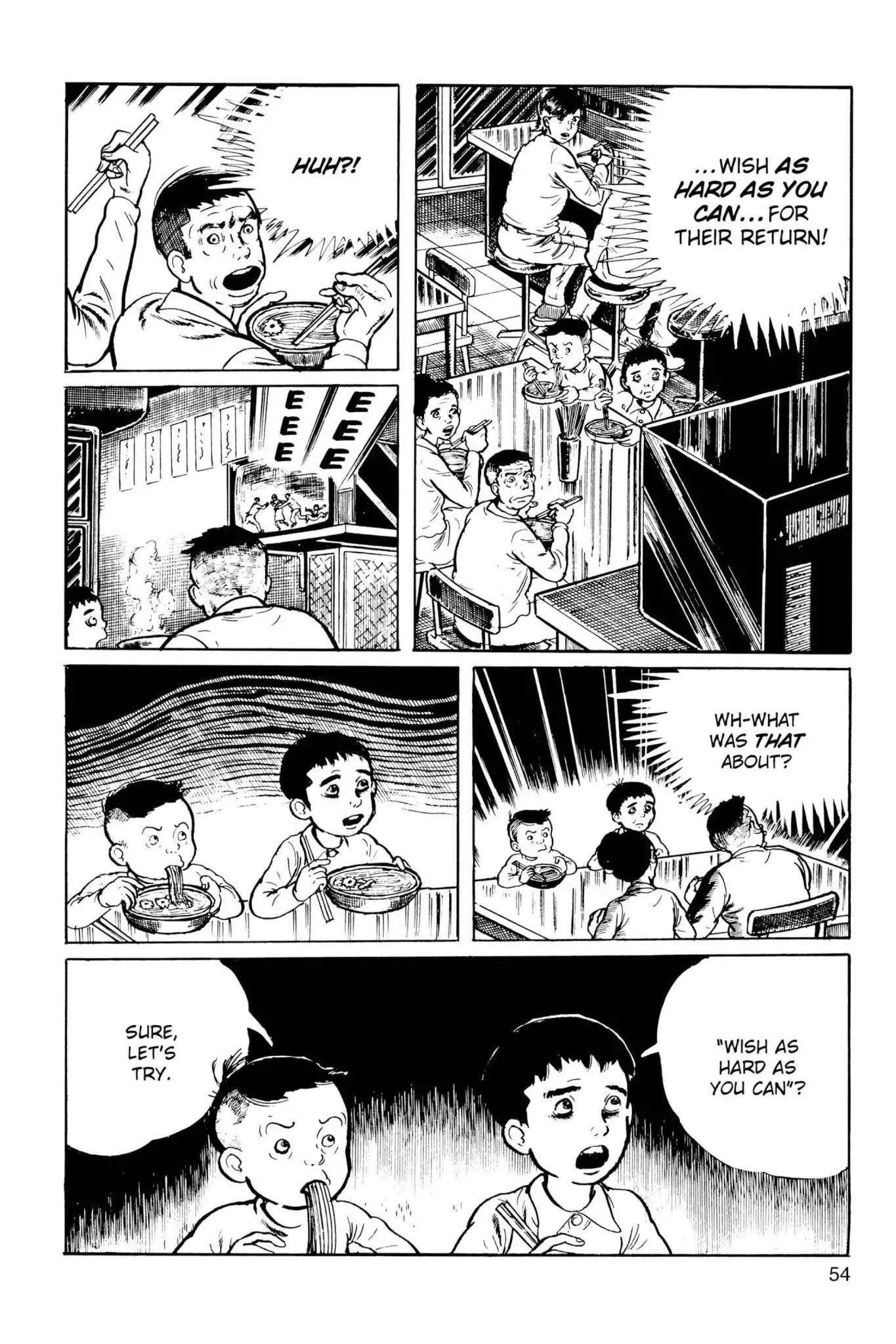 Drifting Classroom Chapter 42 page 17 - Chapter 42: Friends Again
