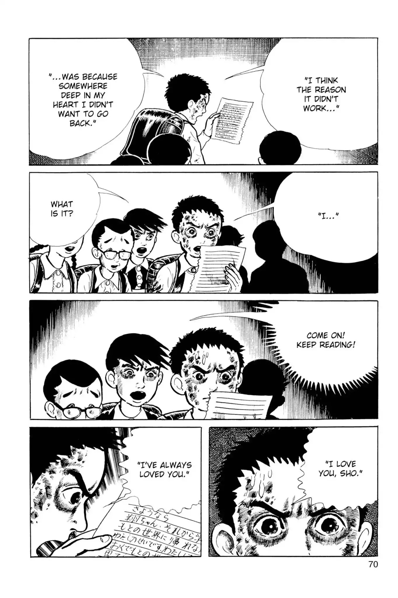Drifting Classroom Chapter 42 page 33 - Chapter 42: Friends Again