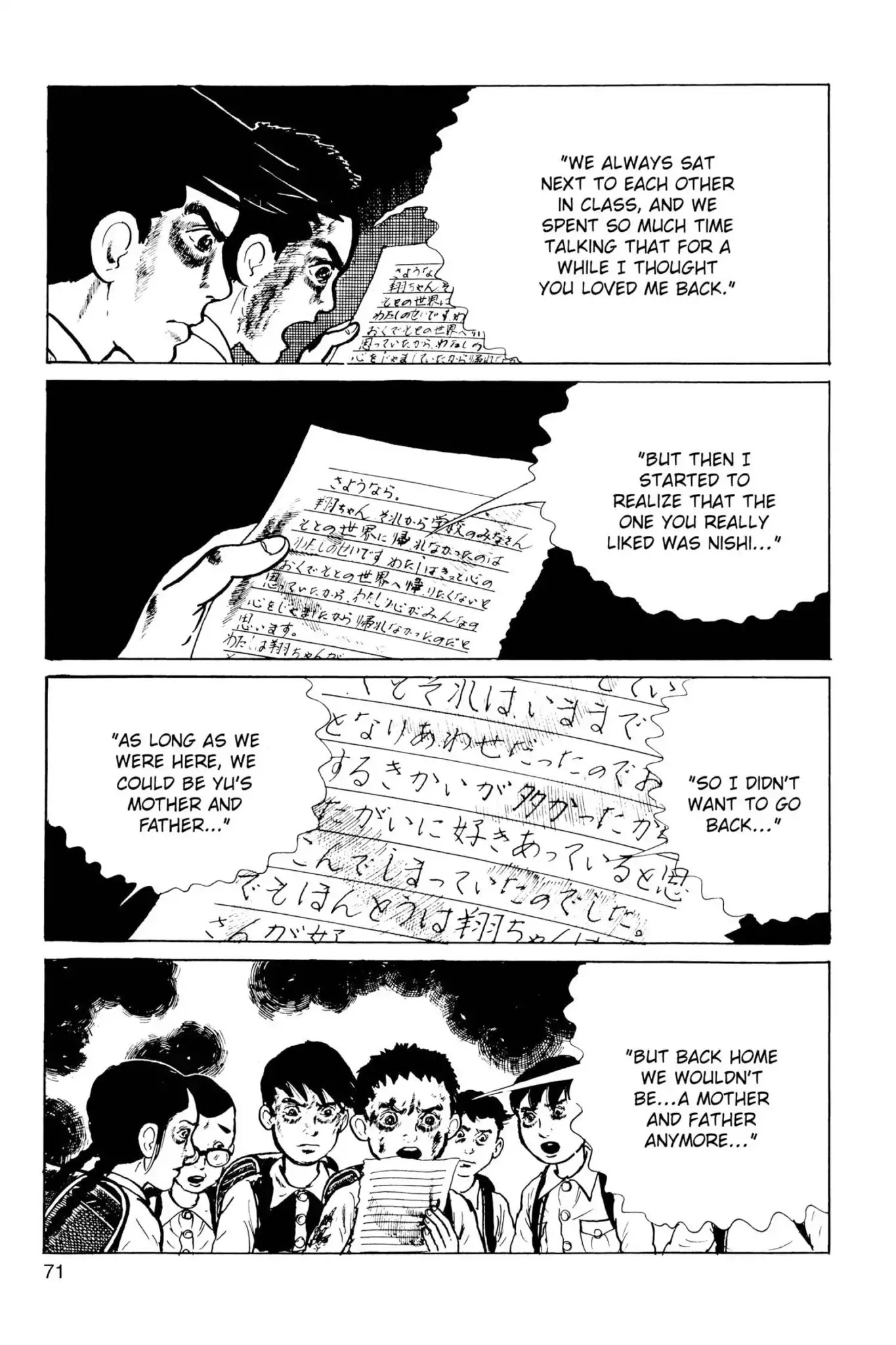 Drifting Classroom Chapter 42 page 34 - Chapter 42: Friends Again